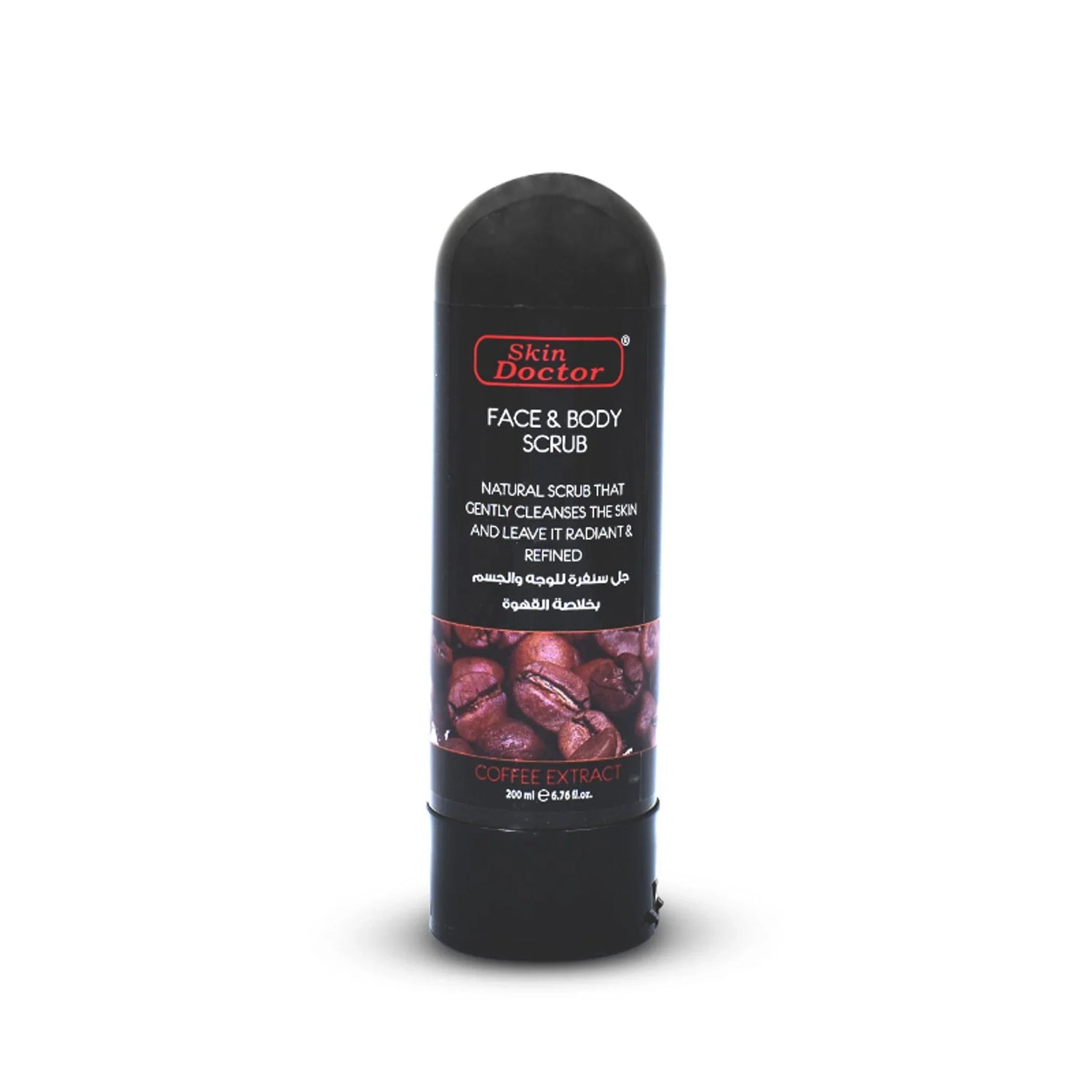 Coffee Face &amp; Body Scrub 200ml