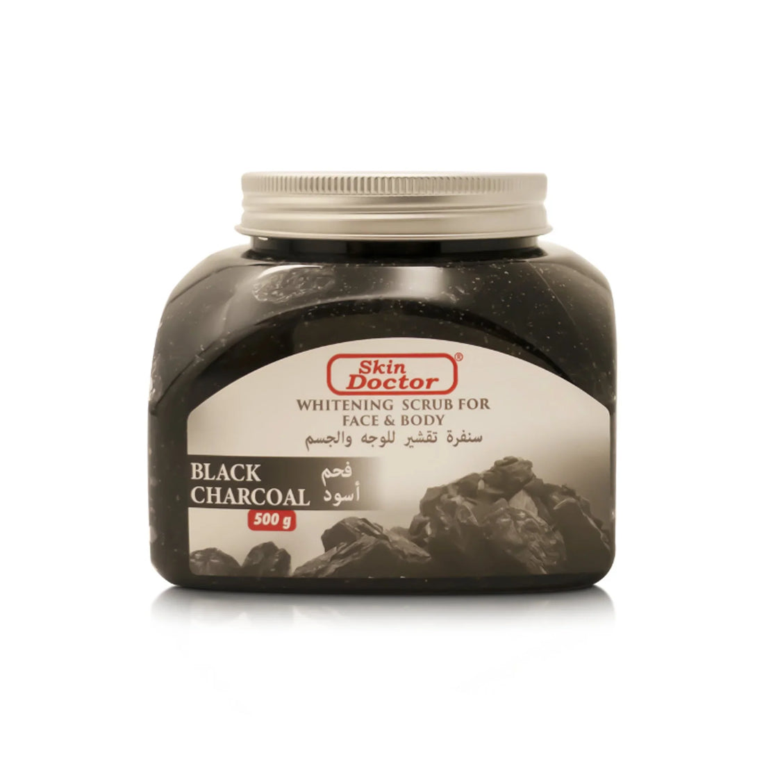 Black Charcoal Whitening Scrub For Face &amp; Body 500g