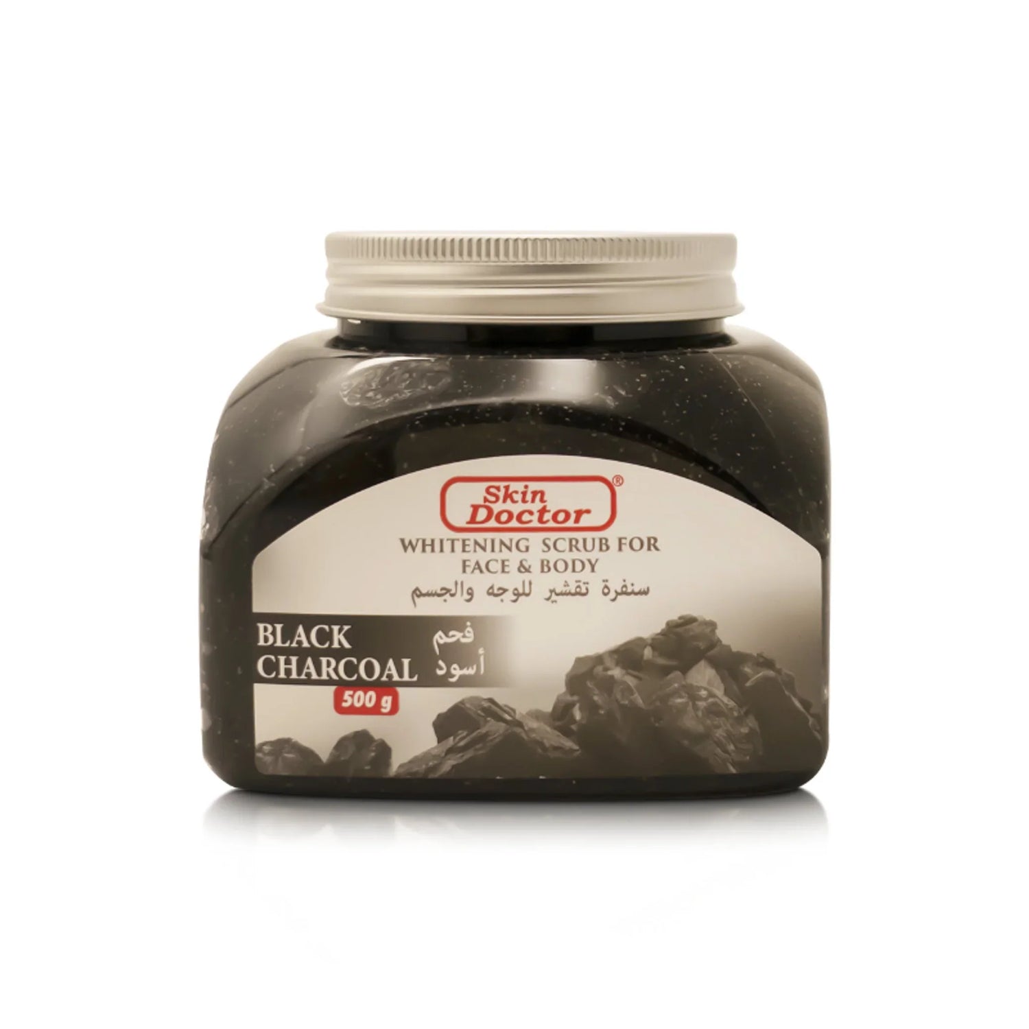 Black Charcoal Whitening Scrub For Face &amp; Body 500g