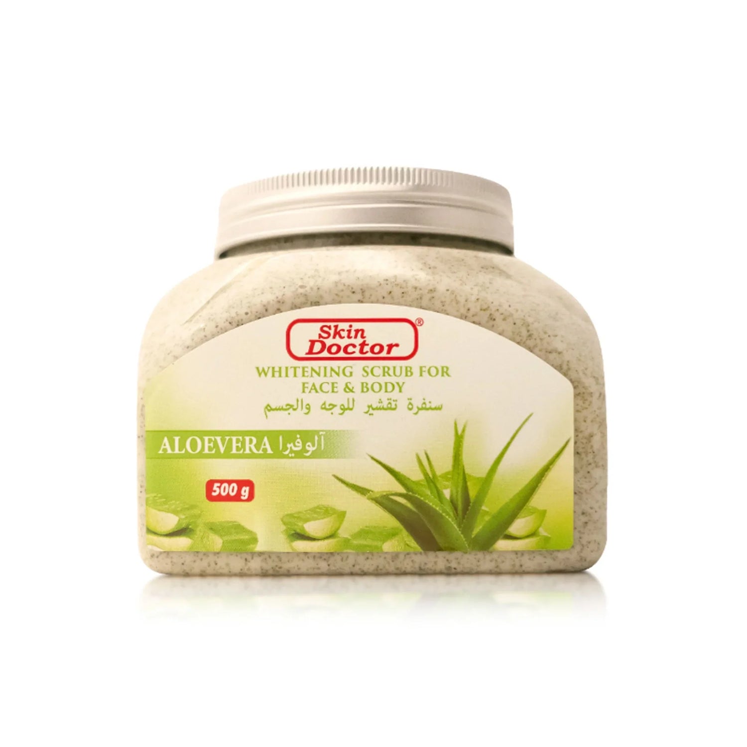 Aloe vera Whitening Scrub For Face &amp; Body 500g