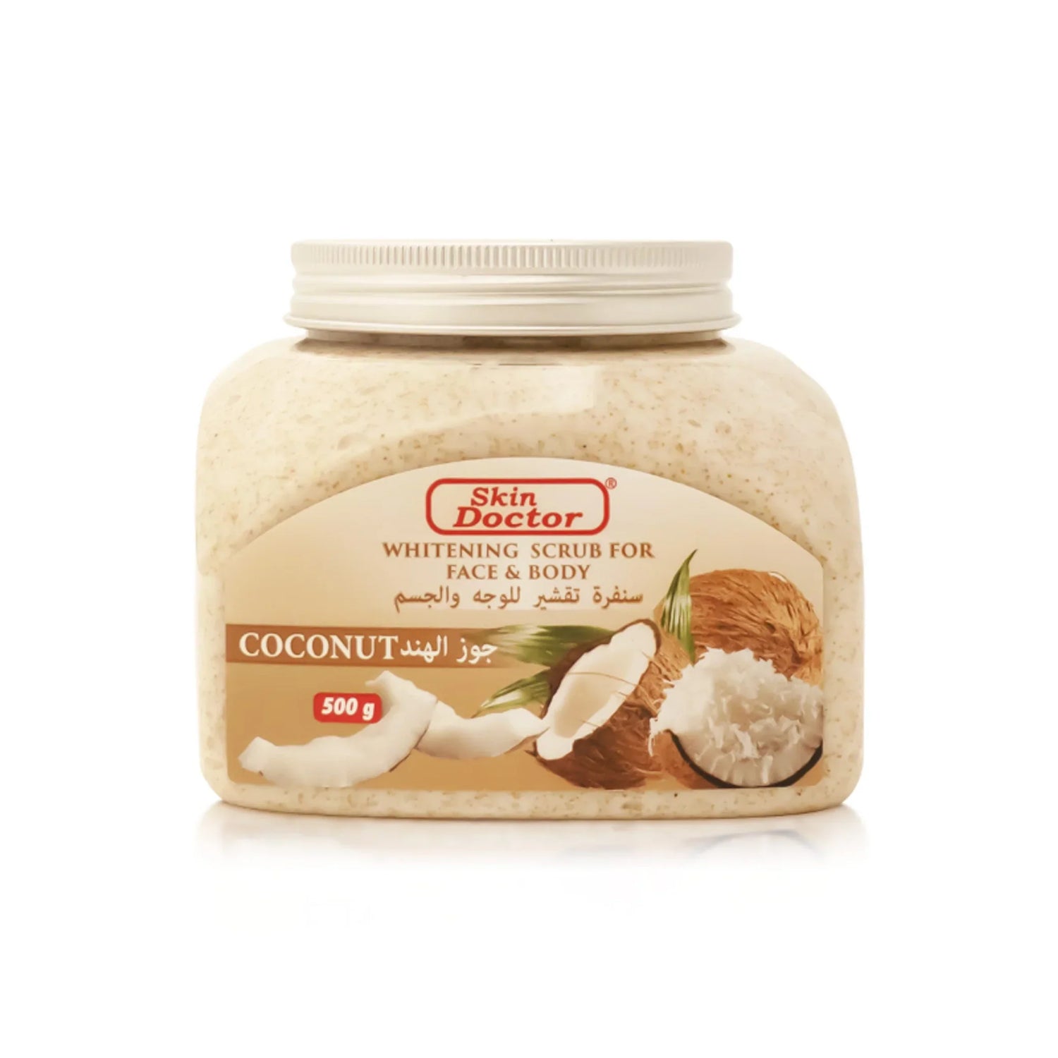 Coconut Whitening Scrub For Face &amp; Body 500g
