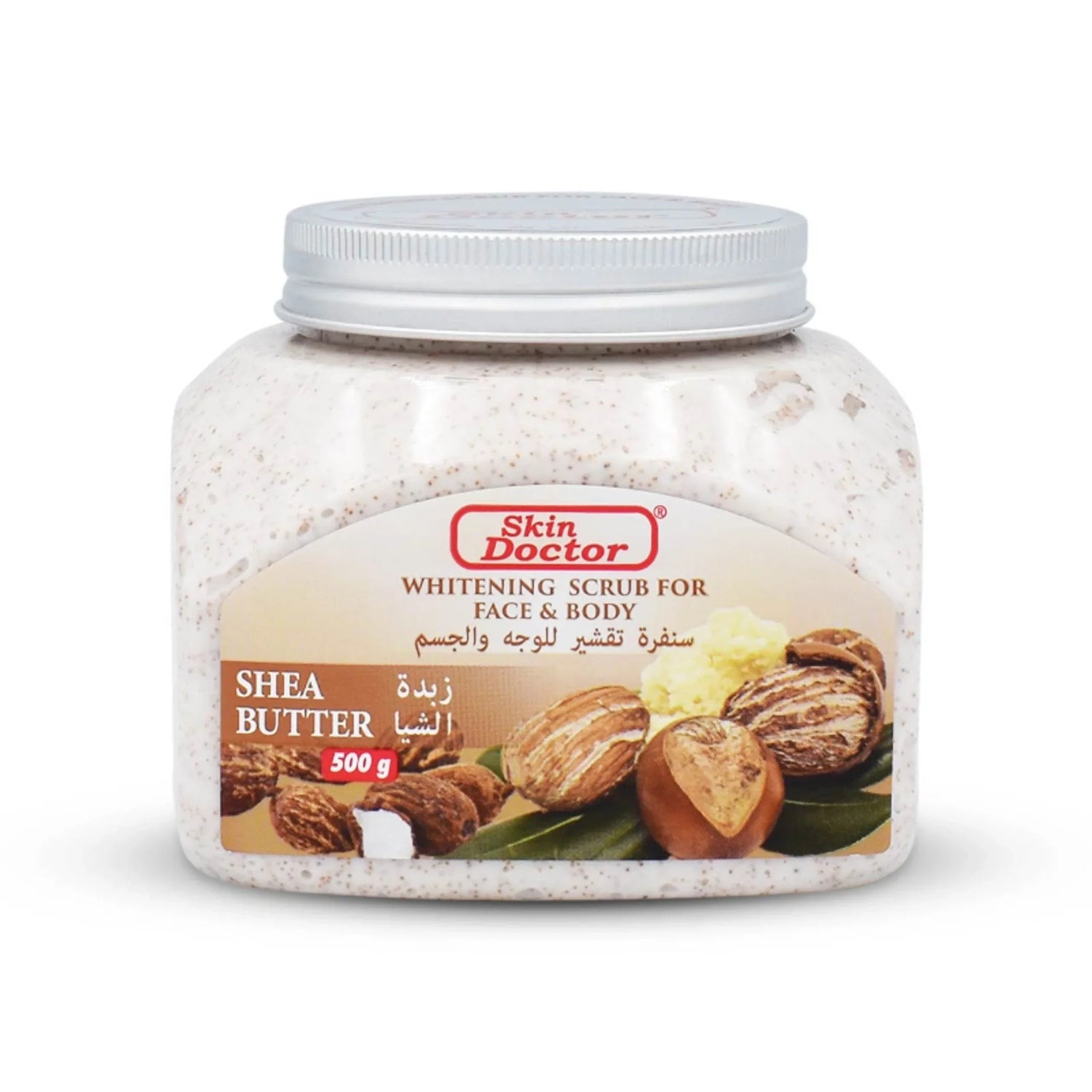 Shea Butter Whitening Scrub For Face &amp; Body 500g
