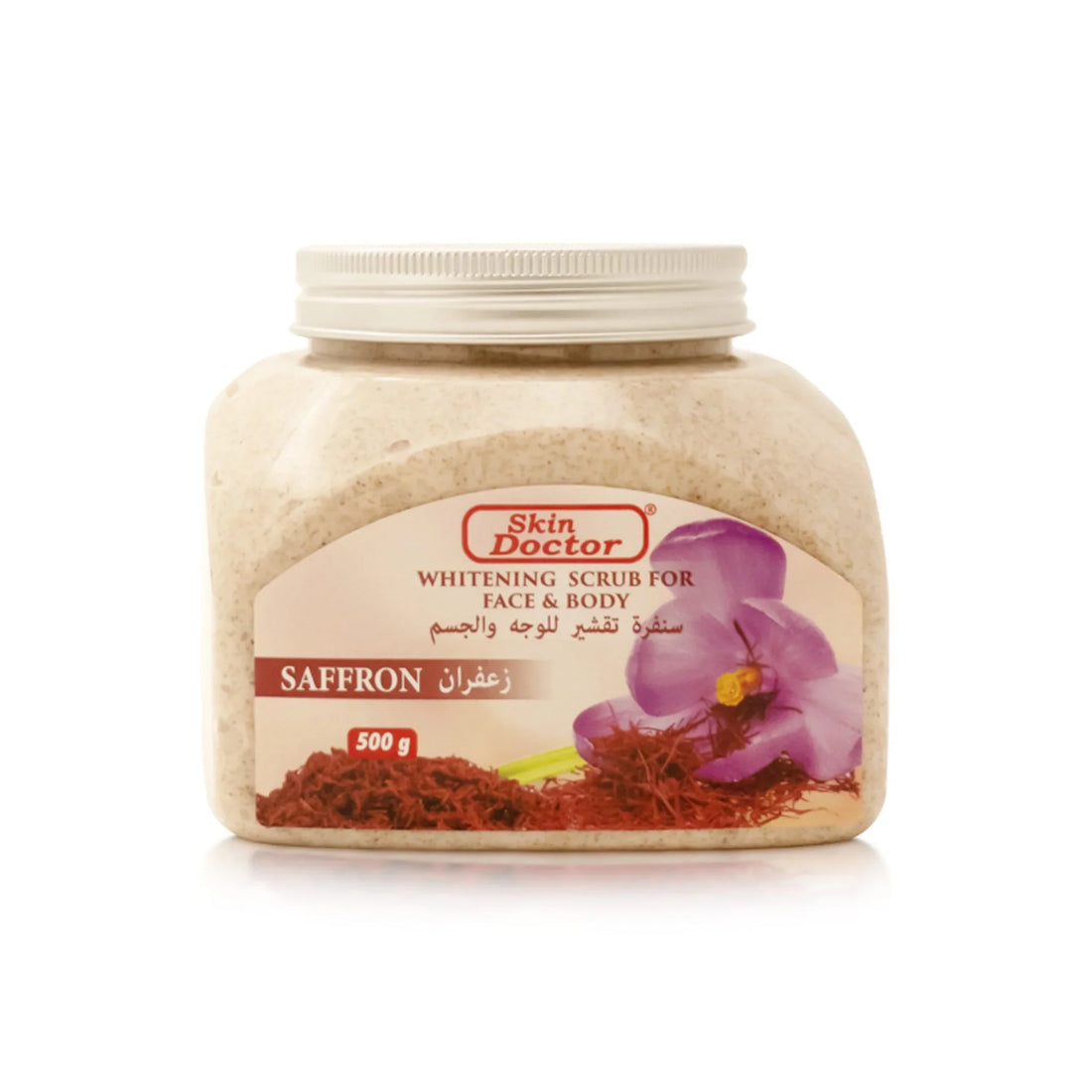 Saffron Whitening Scrub For Face &amp; Body  500g