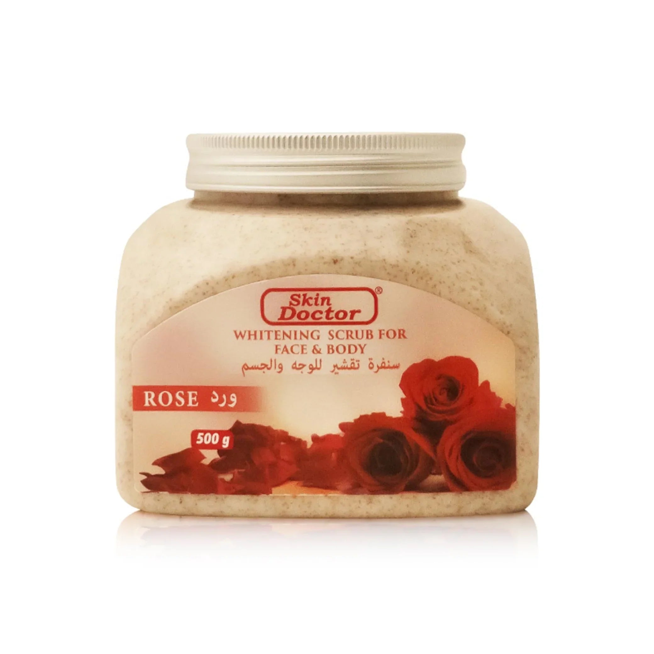 Rose Whitening Scrub For Face &amp; Body 500g