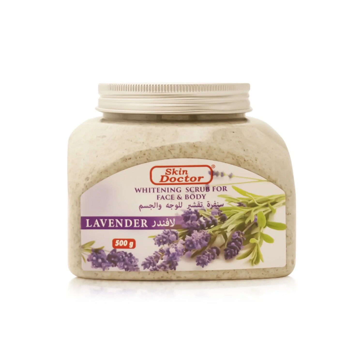 Lavender Whitening Scrub For Face &amp; Body 500g