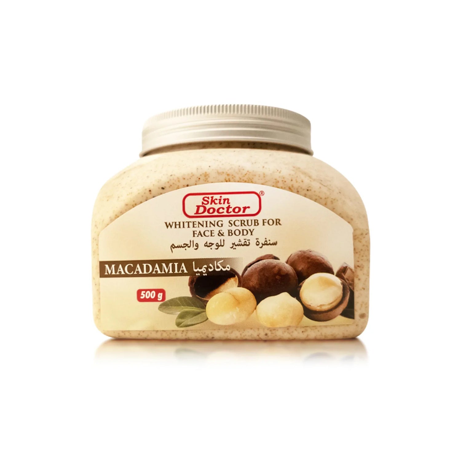 Macadamia Whitening Scrub For Face &amp; Body 500g