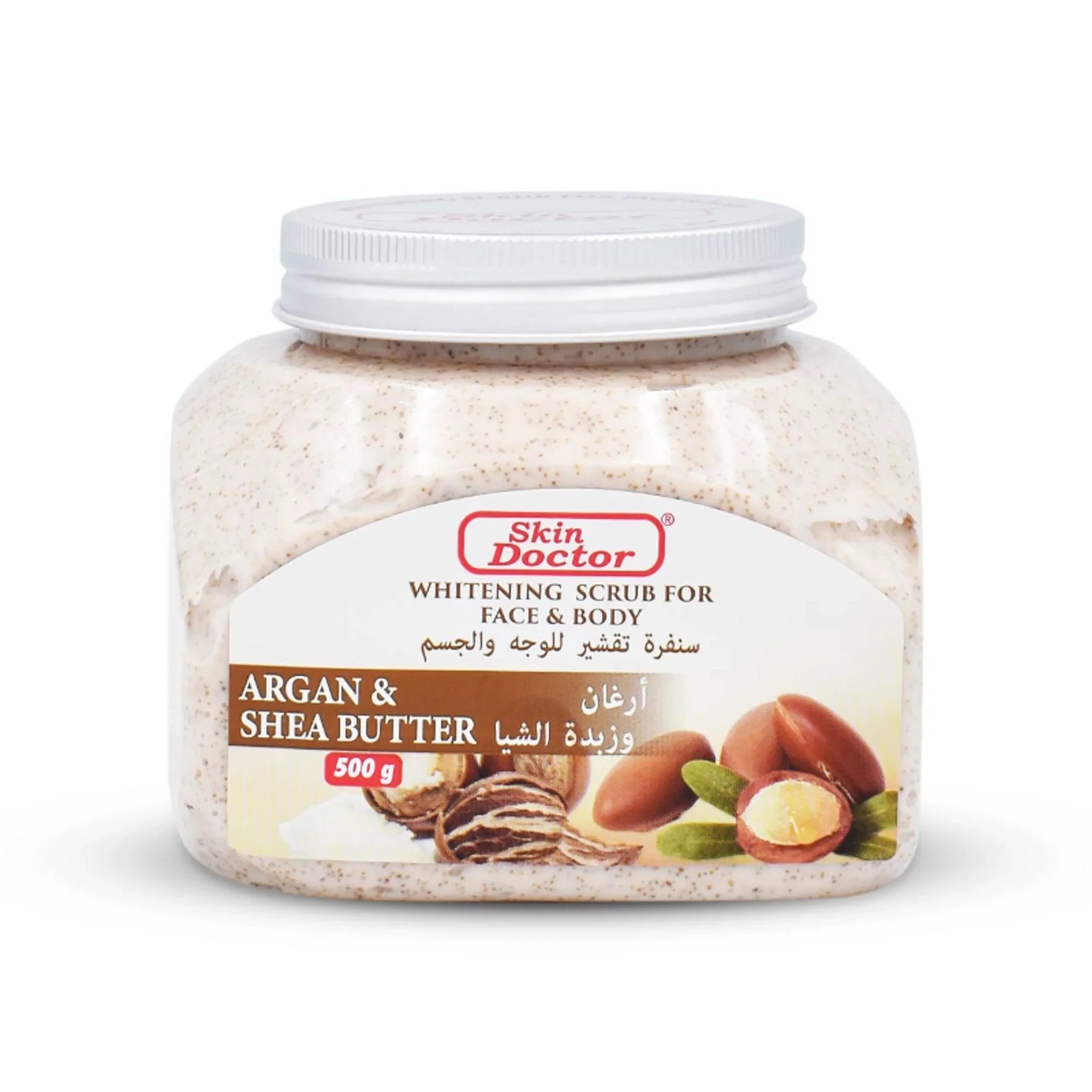 Argan &amp; Shea Butter Whitening Scrub For Face &amp; Body 500g