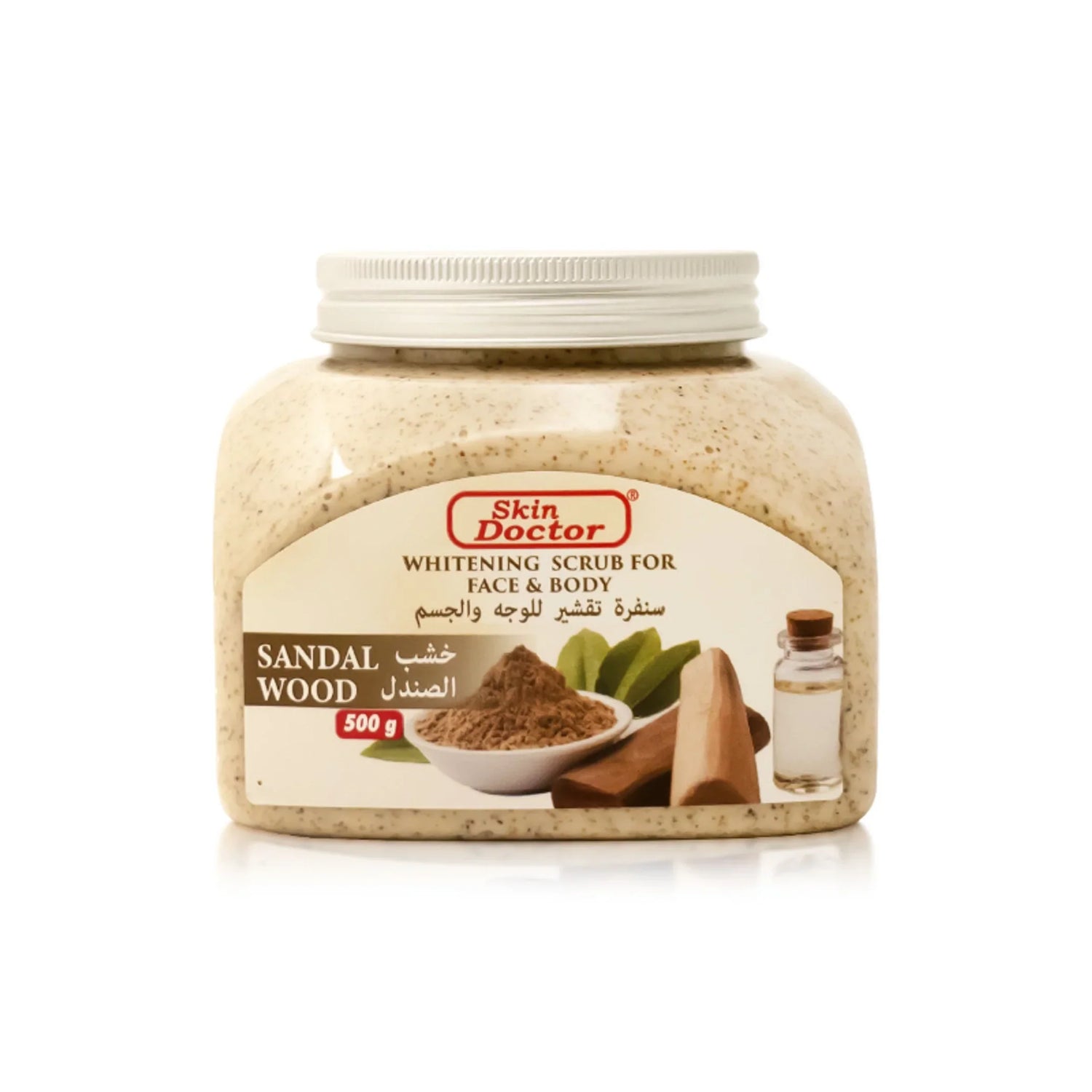 Sandal Wood Whitening Scrub For Face &amp; Body 500g