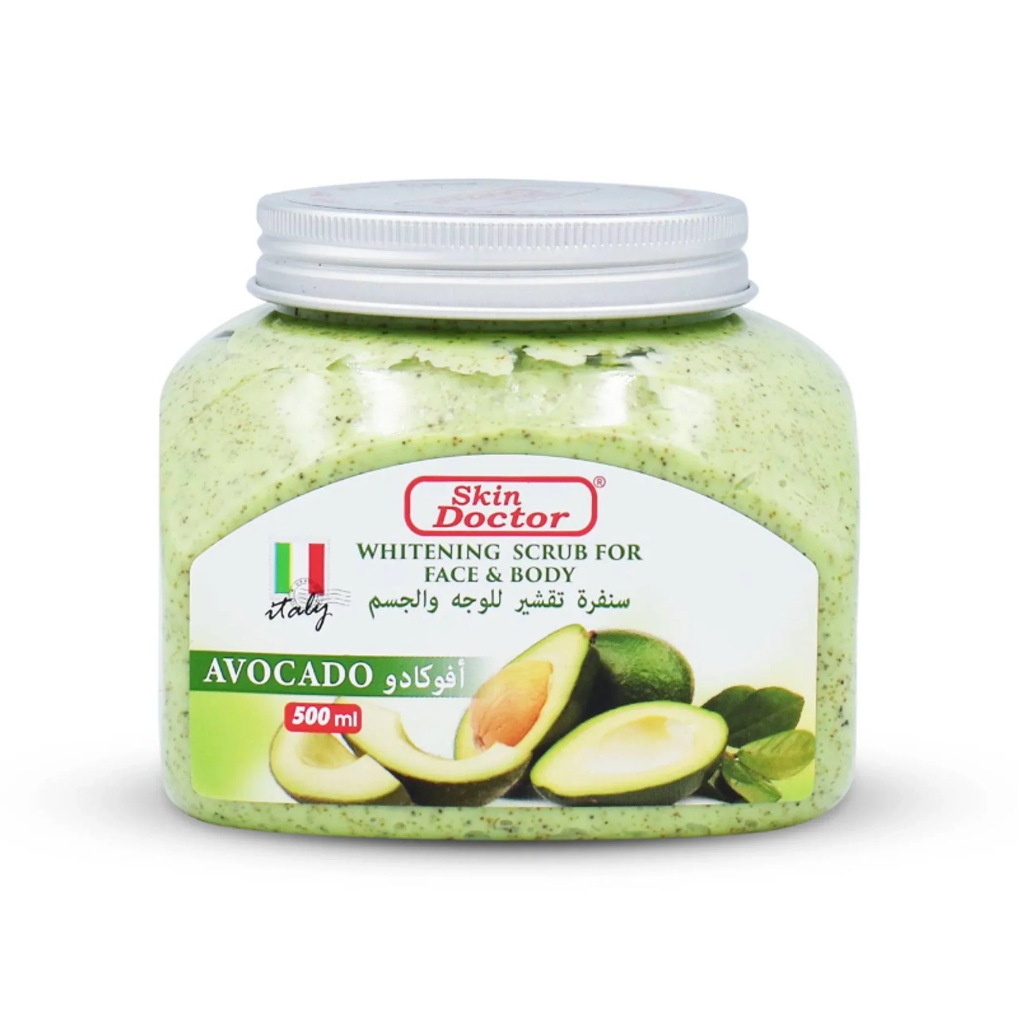 Avocado Whitening Scrub For Face &amp; Body 500g