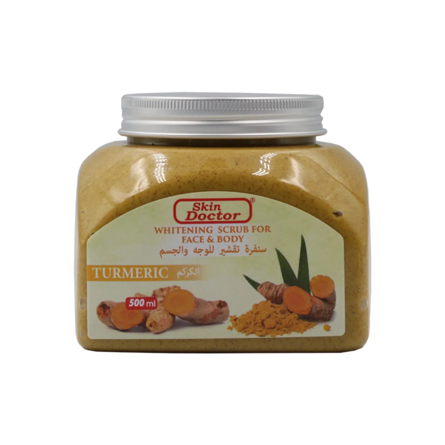 Turmeric Face &amp; Body Whitening Scrub 500ml