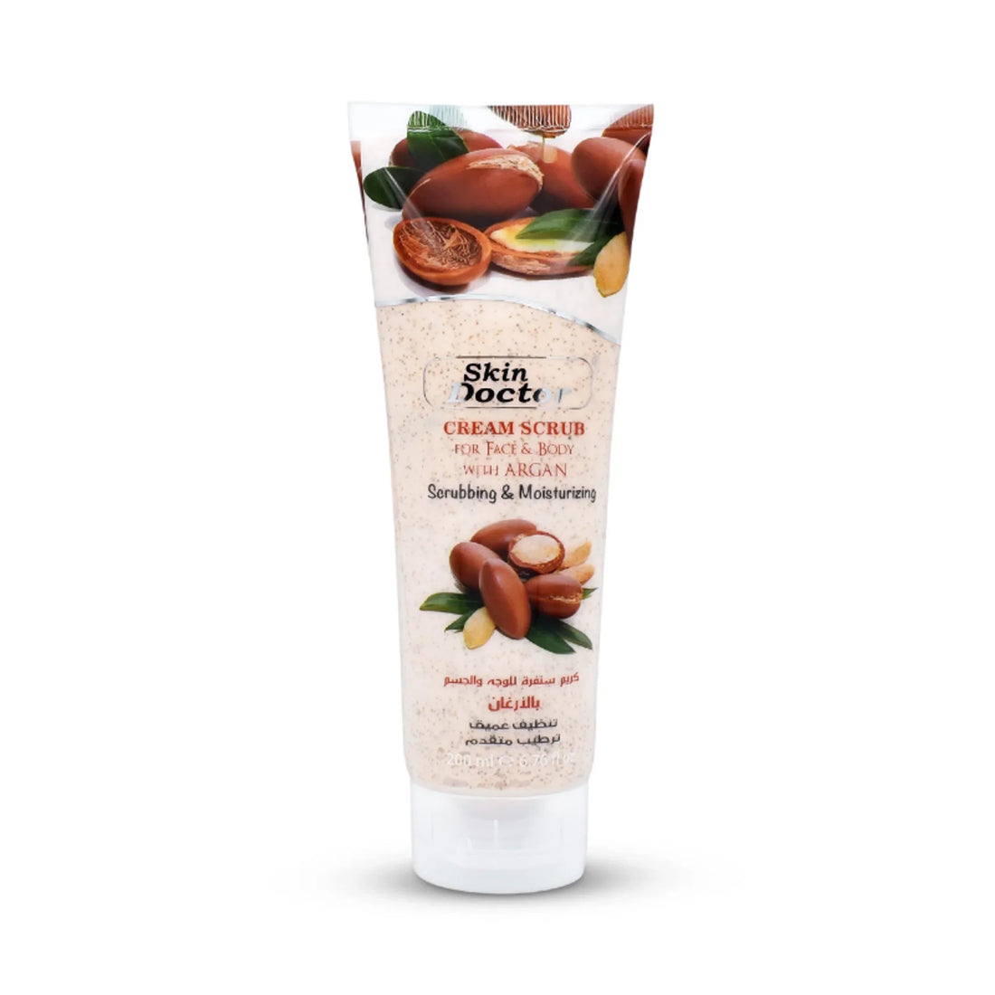 Argan Face &amp; Body Cream Scrub 200ml