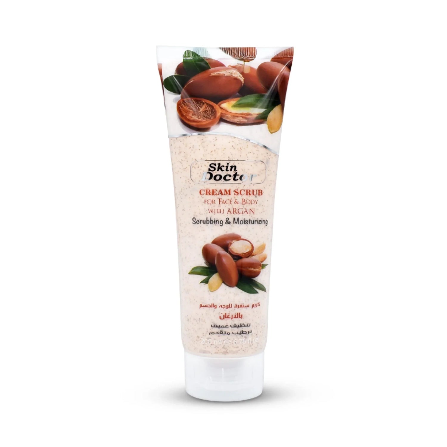 Argan Face &amp; Body Cream Scrub 200ml