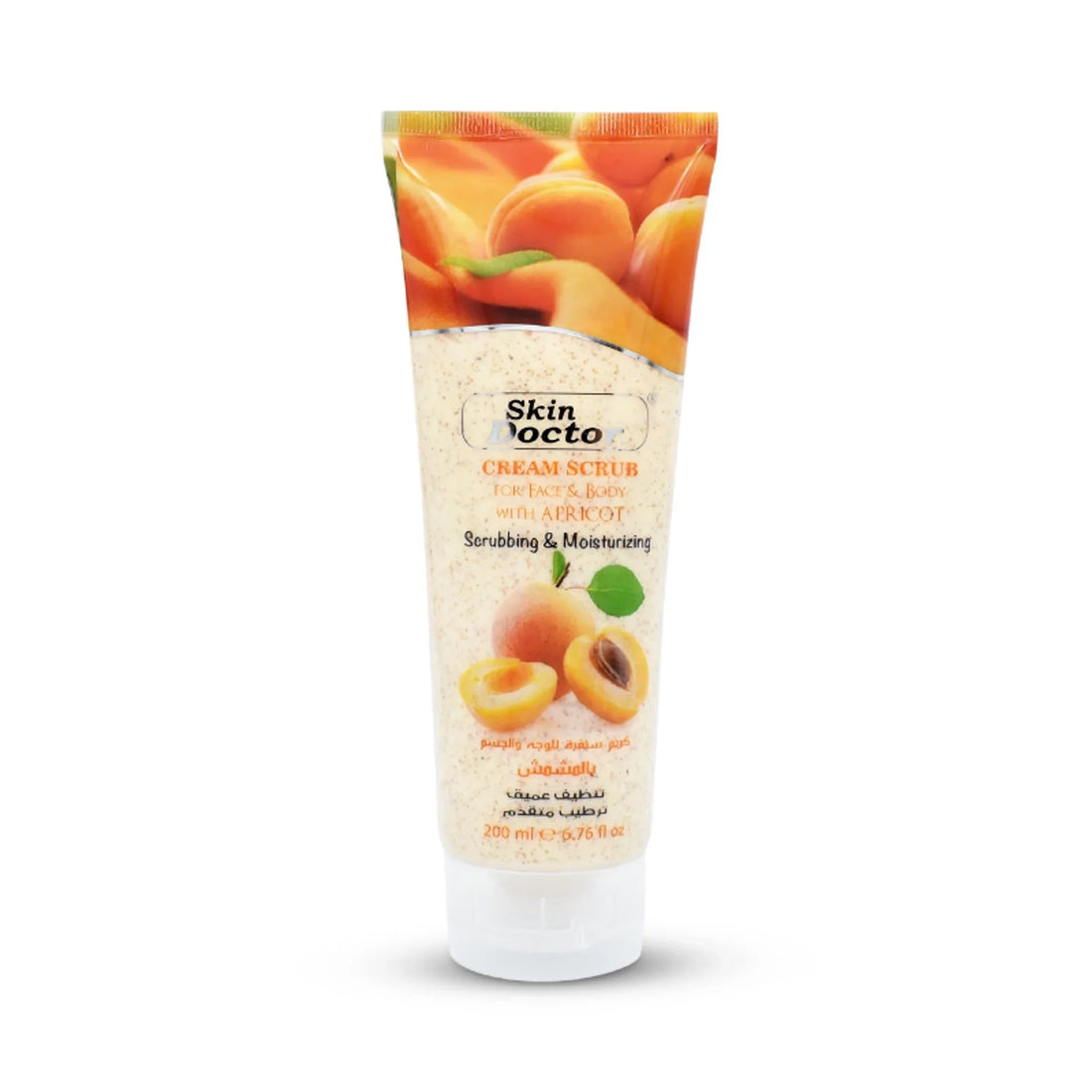 Apricot Face &amp; Body Cream Scrub 200ml