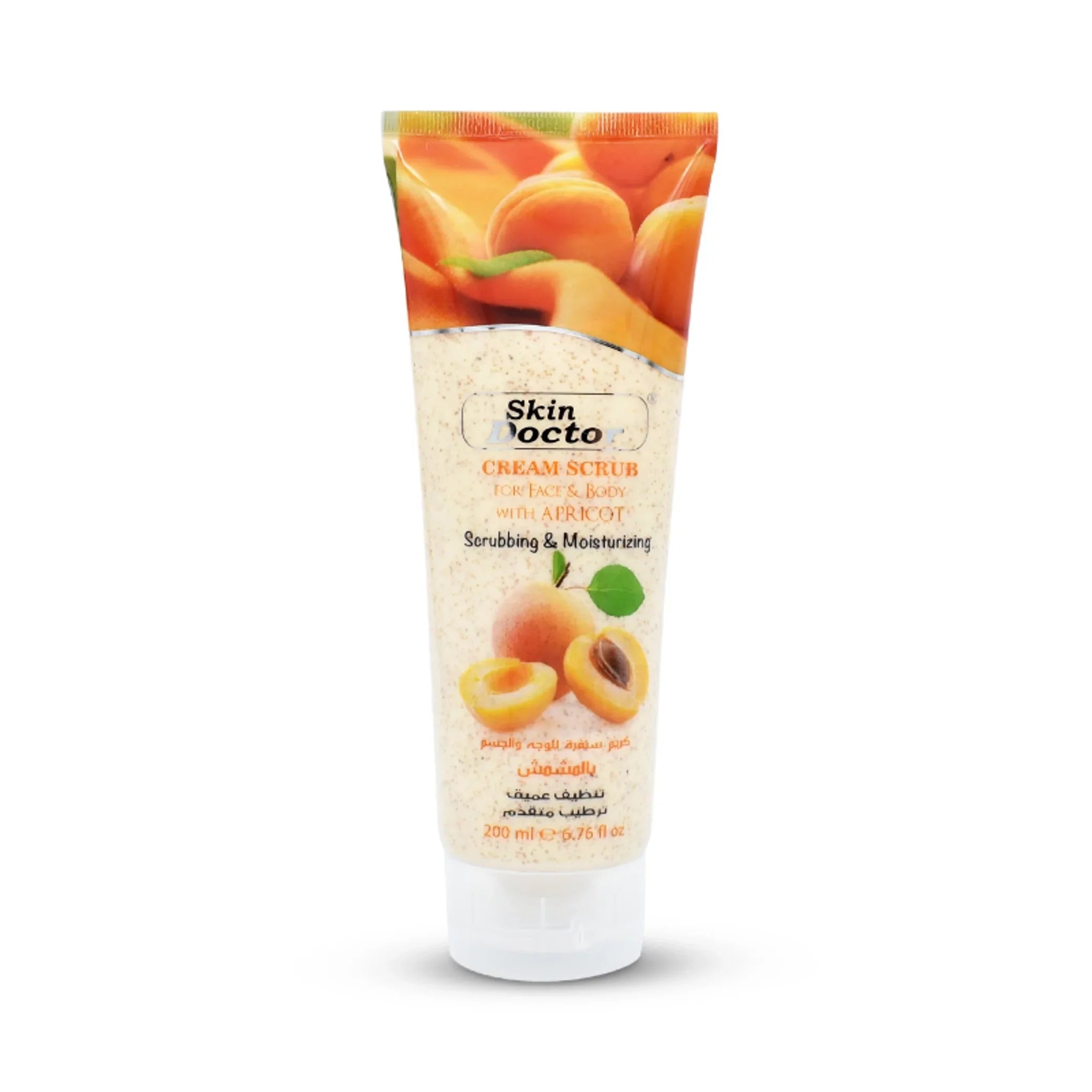 Apricot Face &amp; Body Cream Scrub 200ml