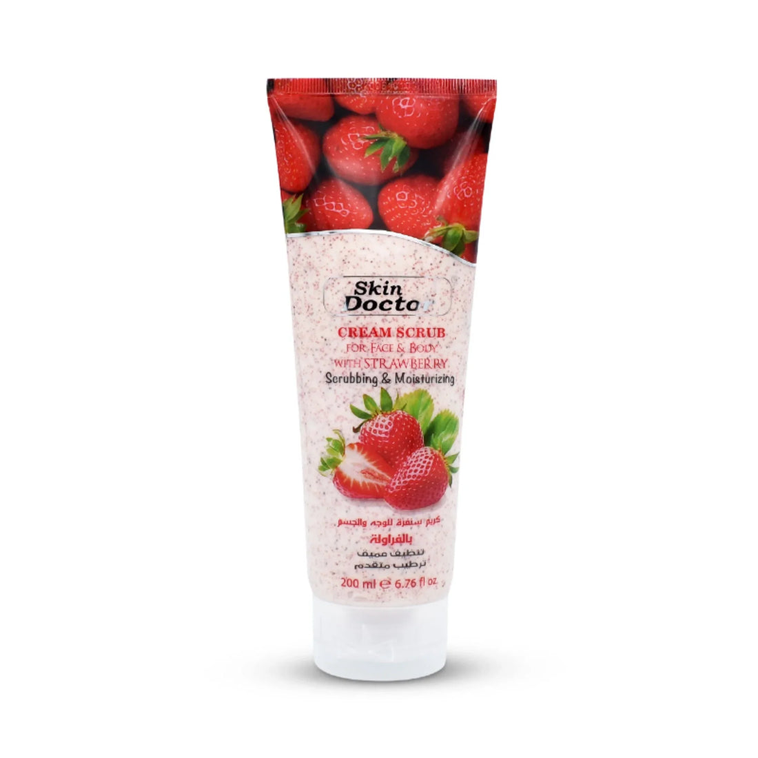Strawberry Face &amp; Body Cream Scrub 200ml