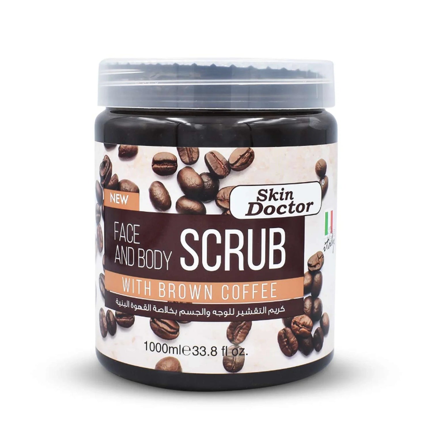 Face &amp; Body Scrub With Brown Coffee 1000ml