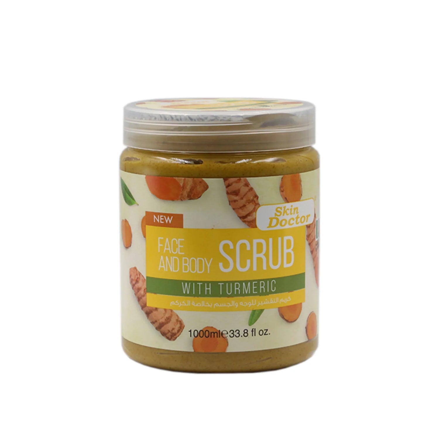 Face &amp; Body Scrub With Turmeric 1000ml