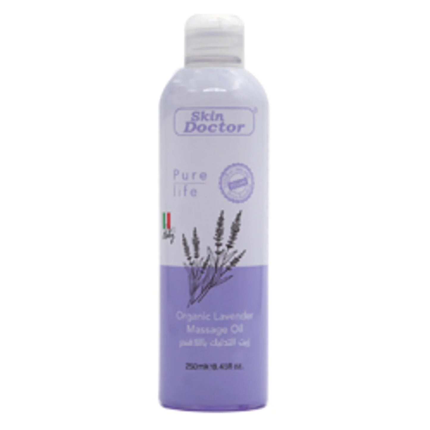 Organic Lavender Massage Oil 250ml