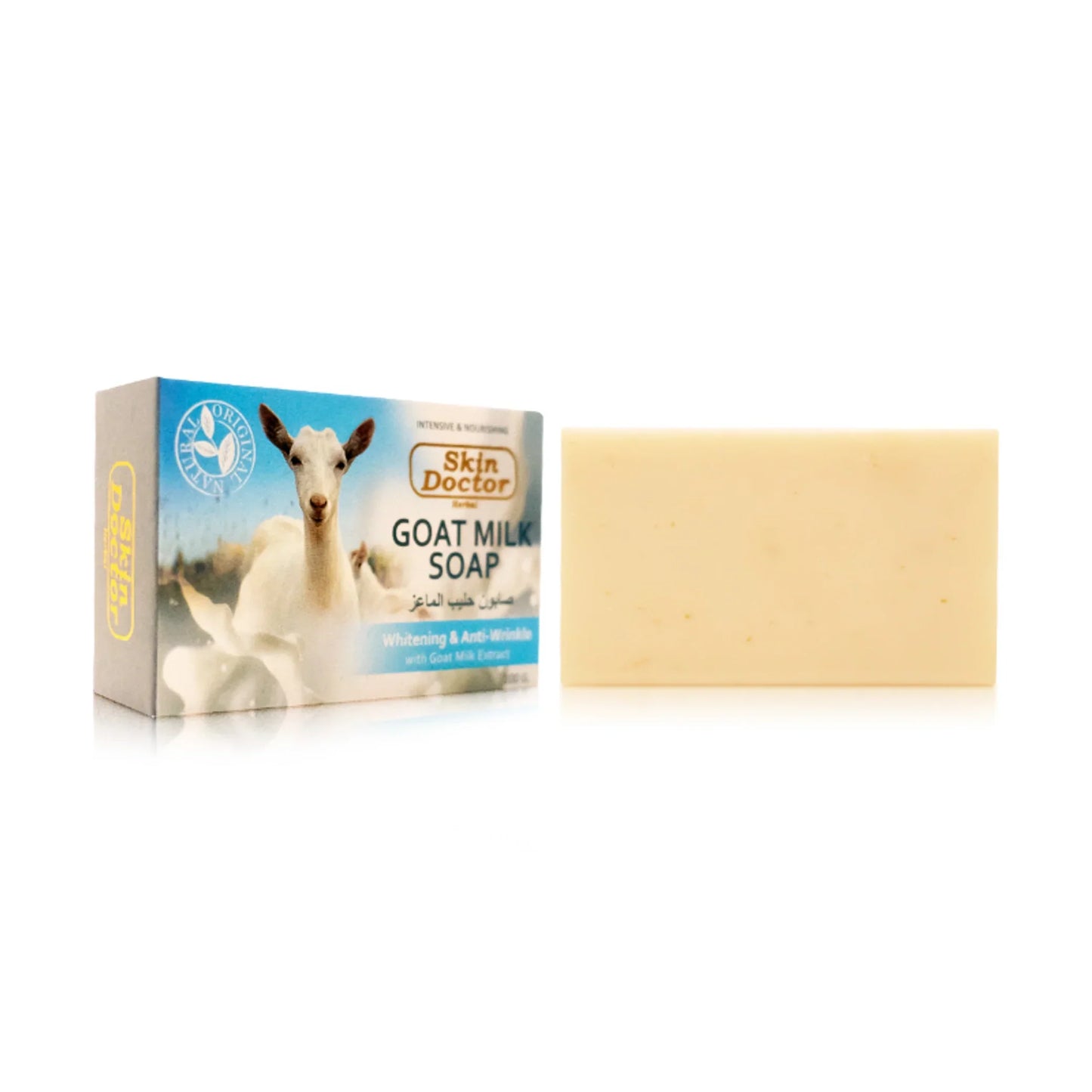 Goat Milk Soap 100g