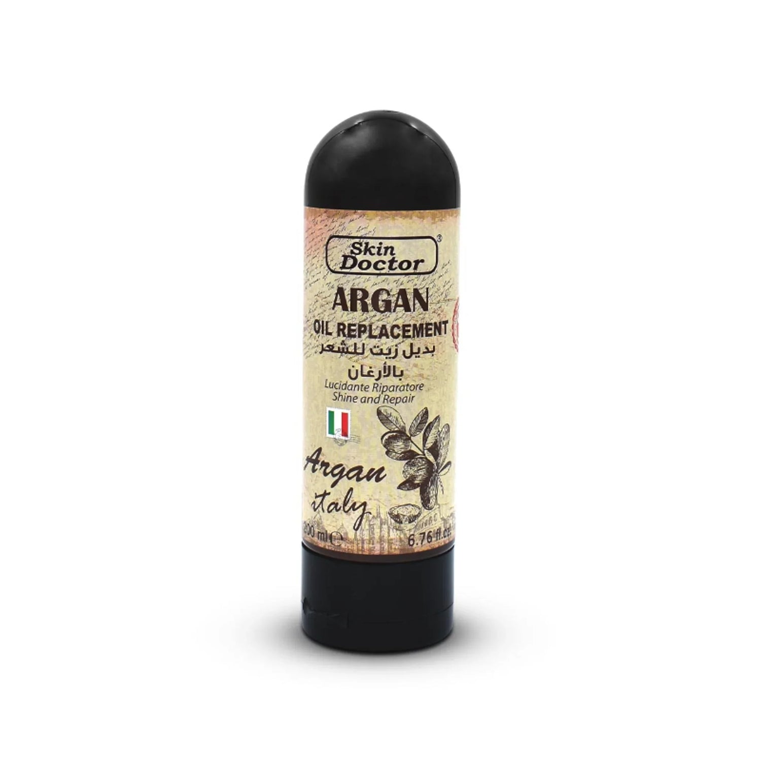 Shine &amp; Repair Argan Oil Replacement 200ml