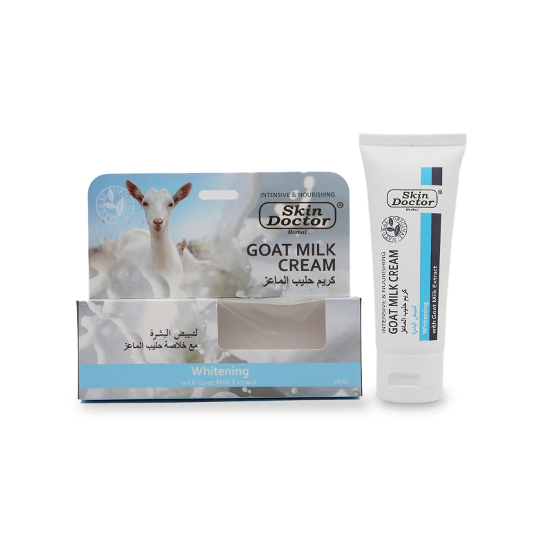 Cream Goat Milk Cream 50g