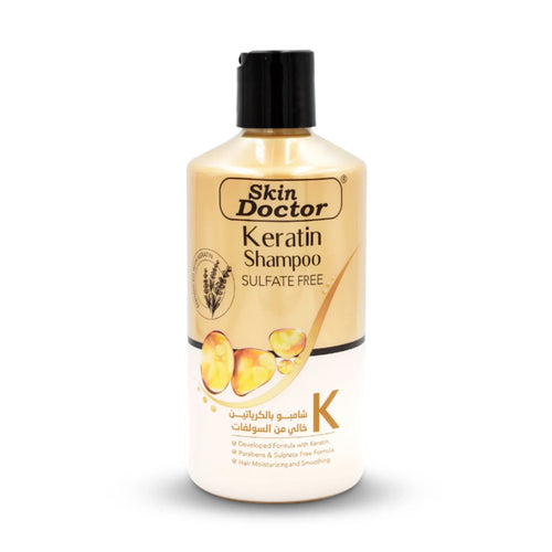 Sulphate Free Keratin Shampoo  500ml