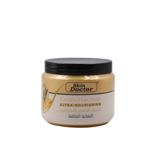 Ultra Nourishing Keratin Hair Mask 500ml