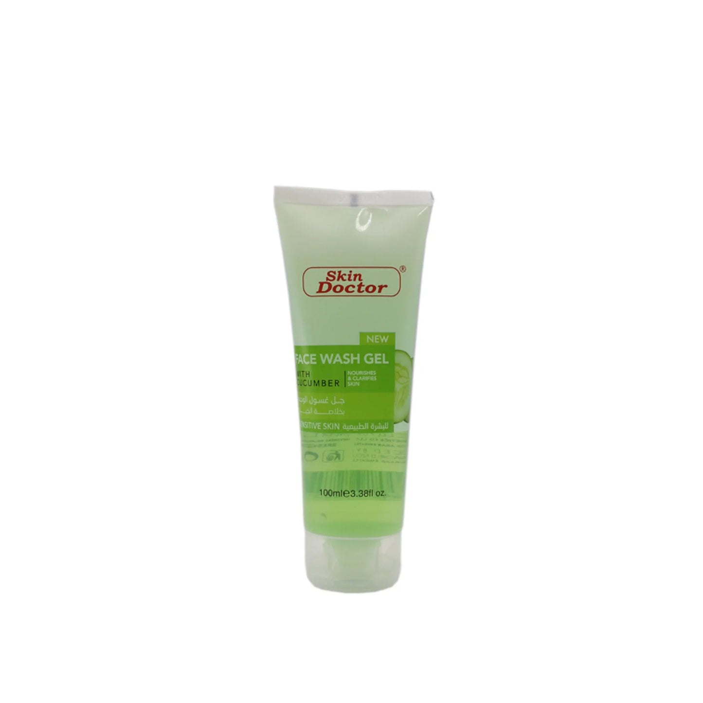 Cucumber Face Wash Gel 100ml