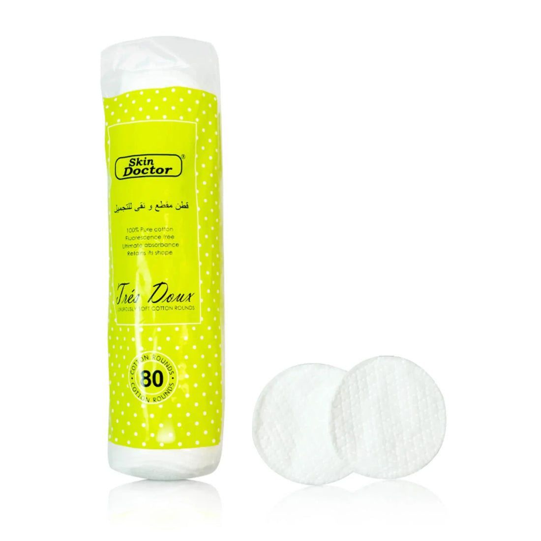 80 Round Cotton Pads (RY18070)