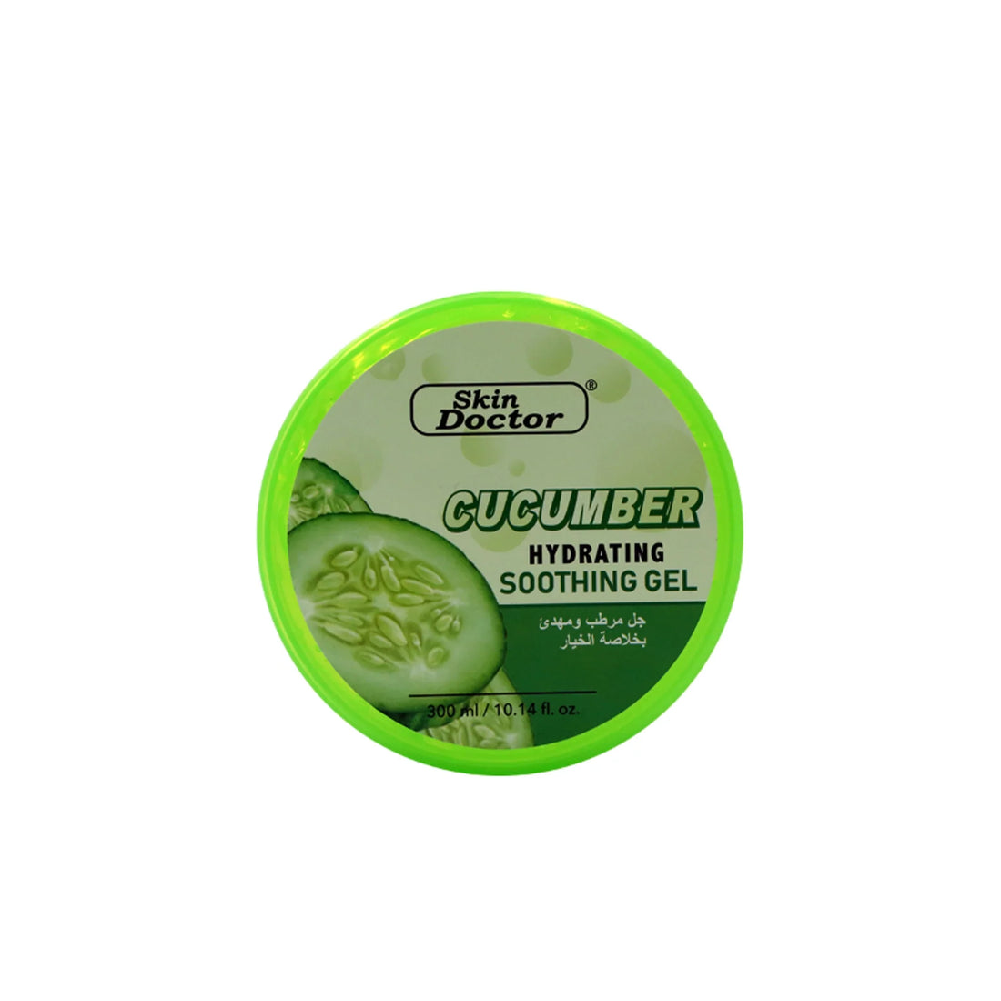 Cucumber Hydrating Soothing Gel 300ml