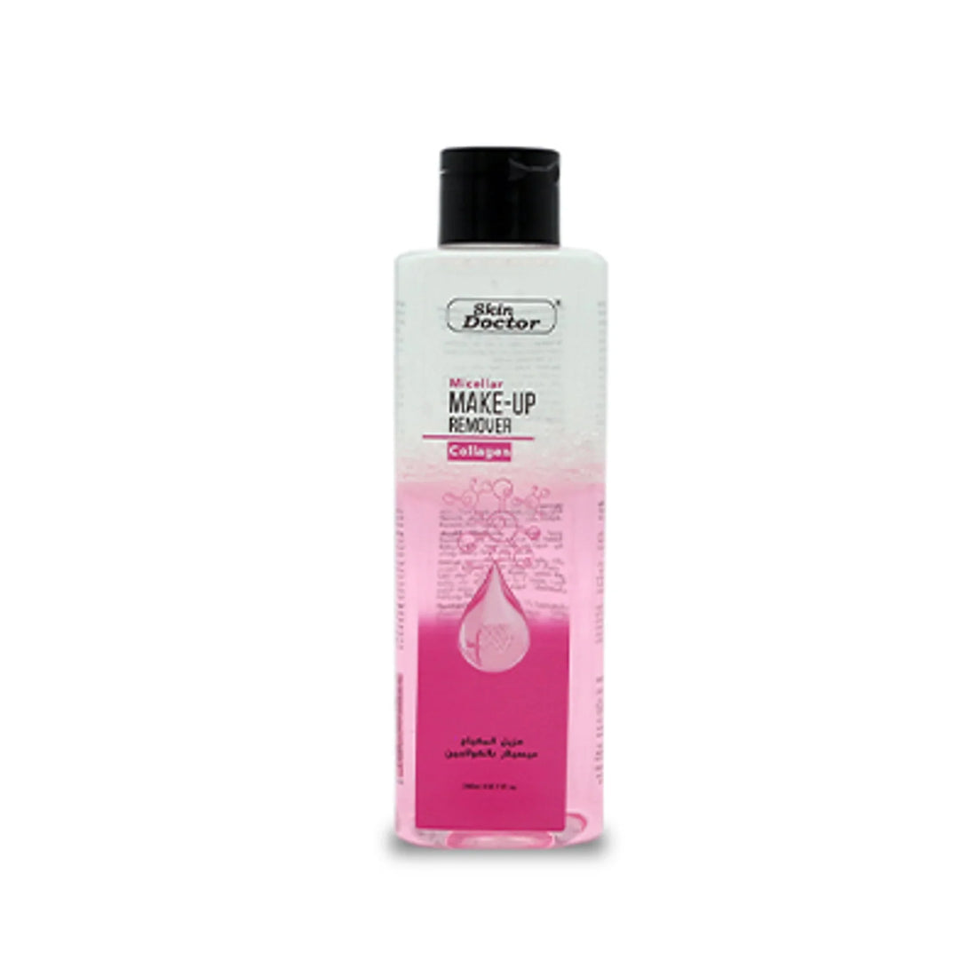 Collagen Micellar Makeup Remover 240ml
