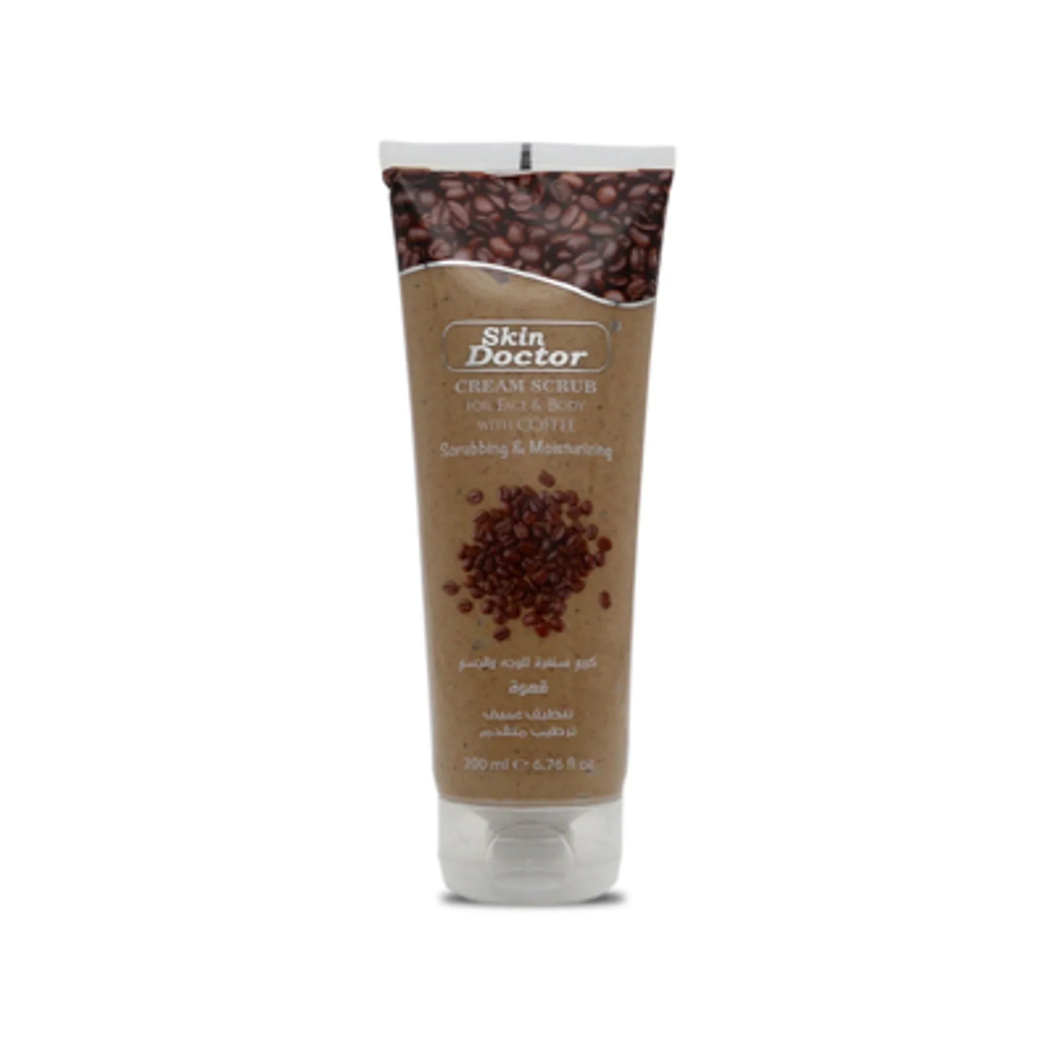 Face &amp; Body Coffee Cream Scrub 200ml