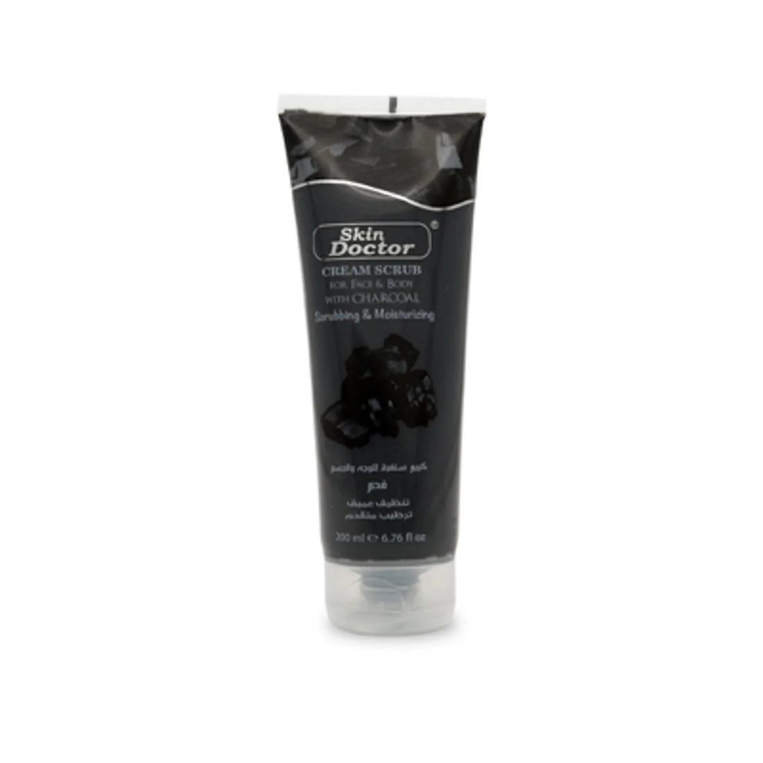 Face &amp; Body Charcoal Cream Scrub 200ml