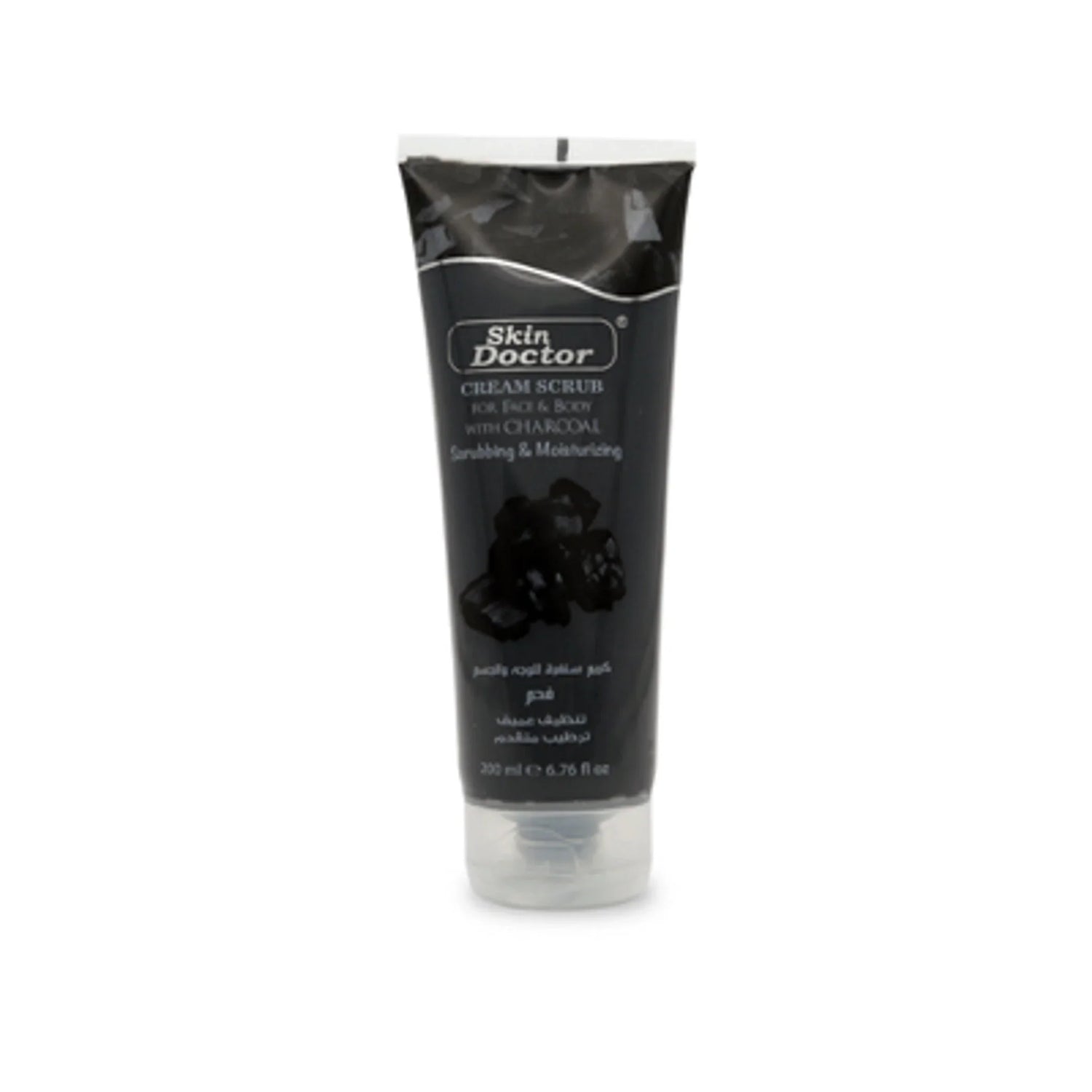 Face &amp; Body Charcoal Cream Scrub 200ml