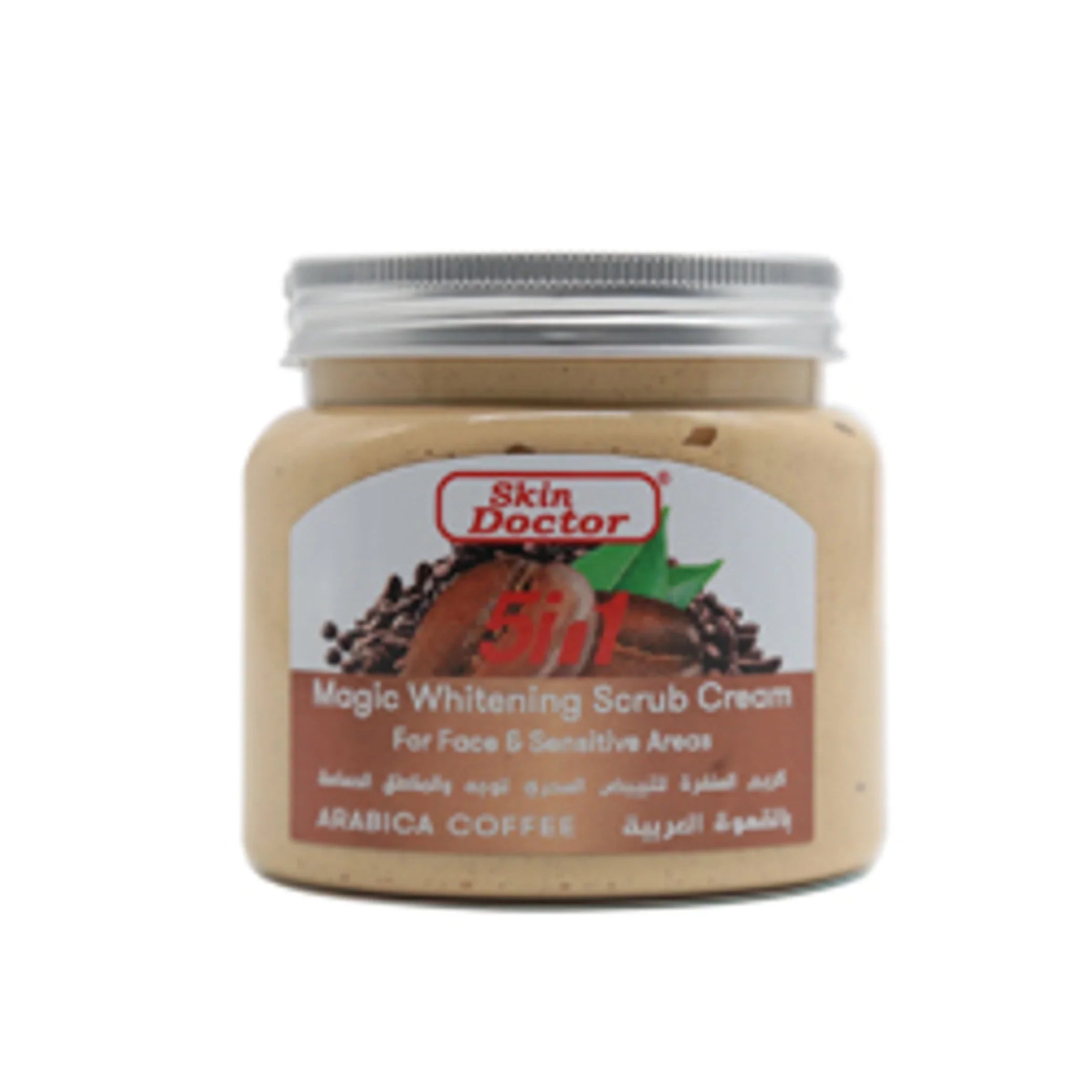 Arabica Coffee Magic 5in1 Whitening Scrub Cream for Face &amp; Sensitive Areas