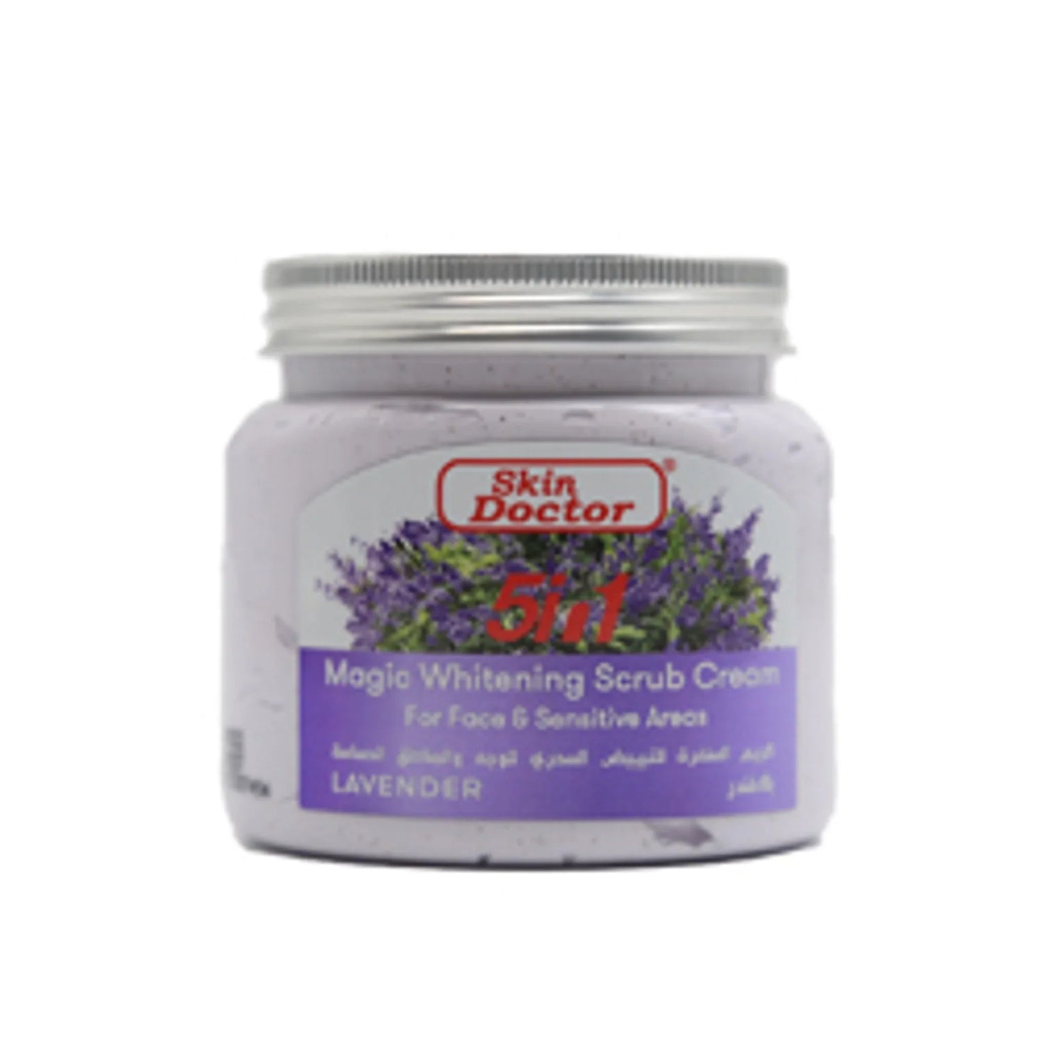 Lavender Magic 5in1 Whitening Scrub Cream for Face &amp; Sensitive Areas