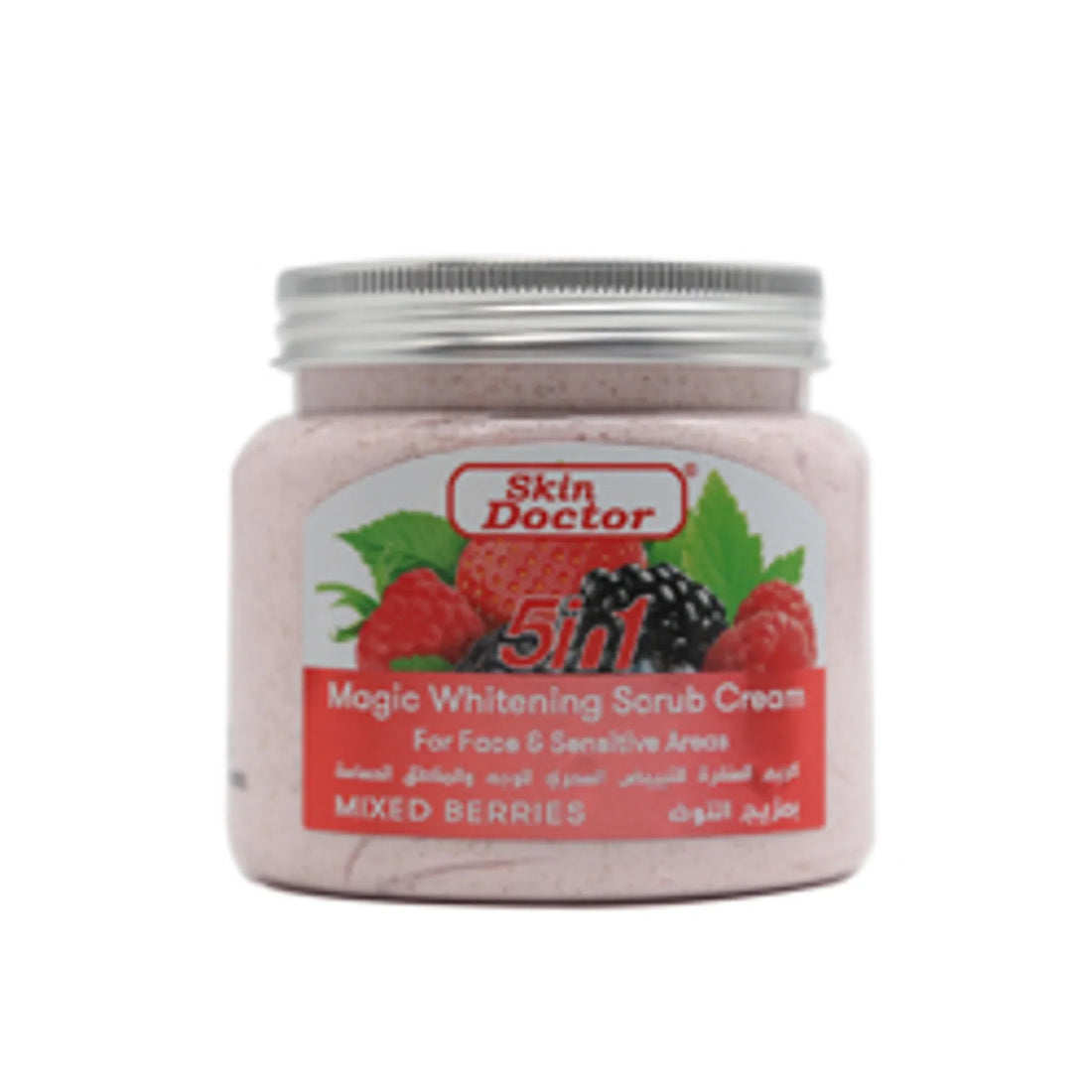 Mixed Berries Magic 5in1 Whitening Scrub Cream for Face &amp; Sensitive Areas