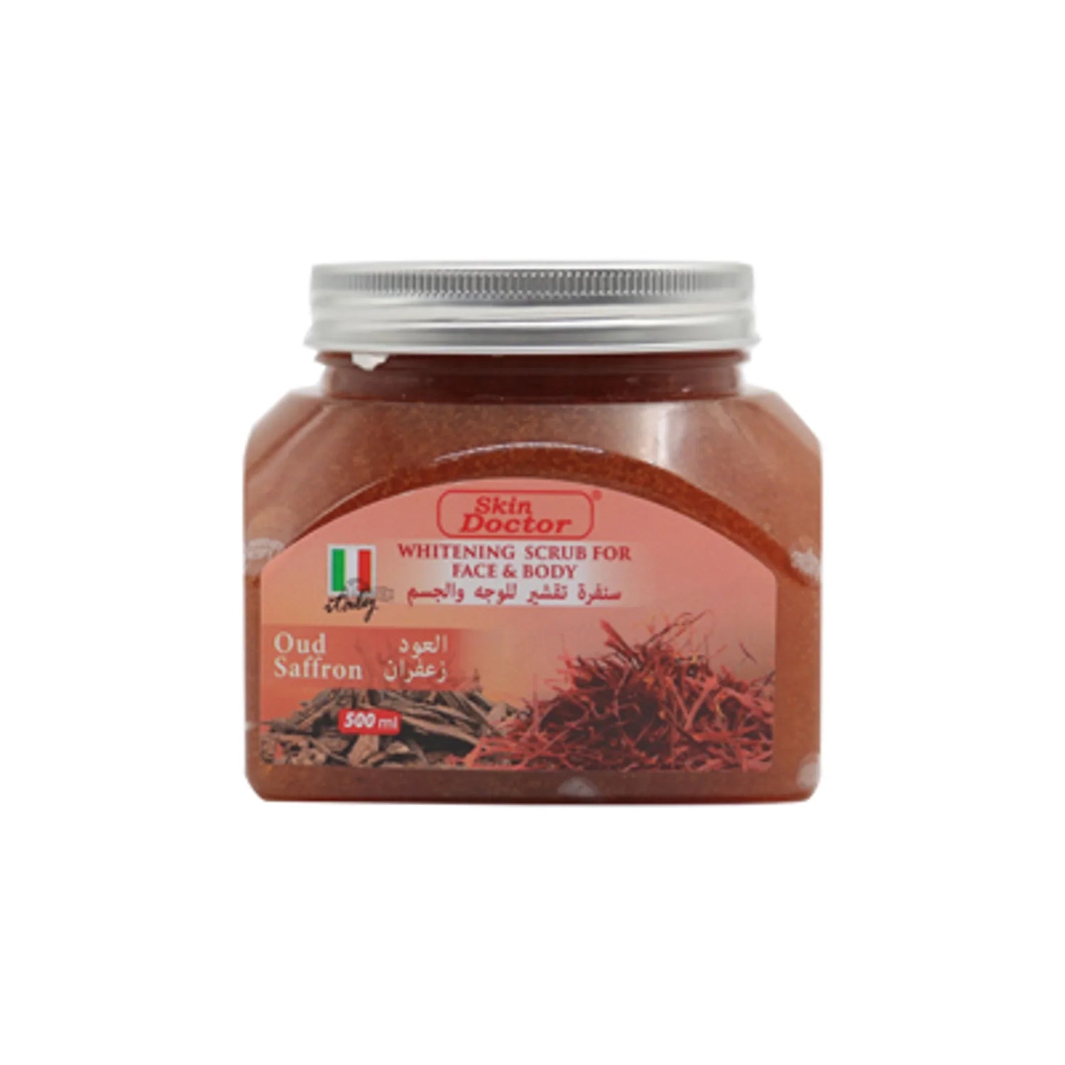 Oud Saffron Whitening Scrub For Face &amp; Body 500g