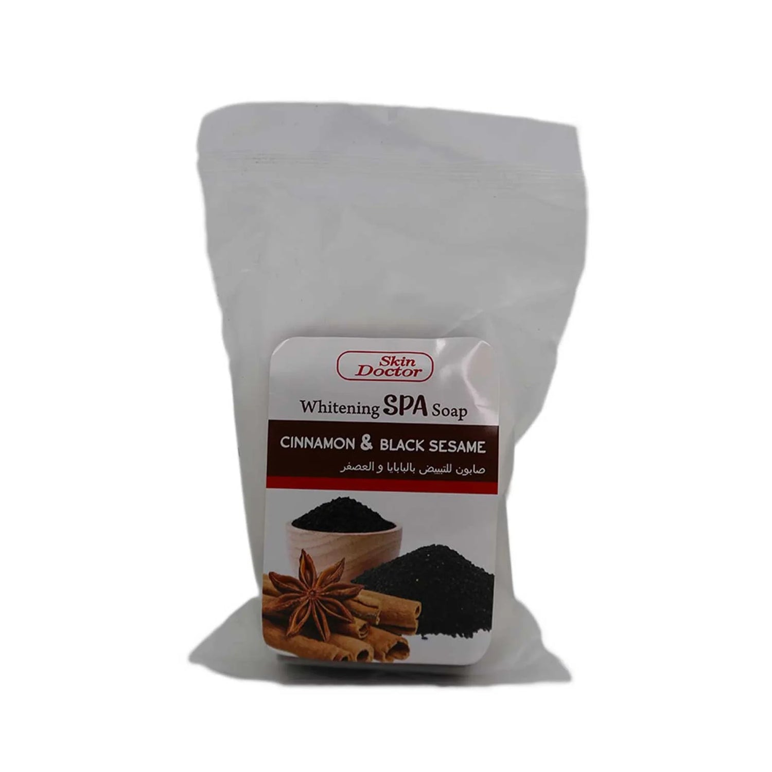 Cinnamon &amp; Black Sesame Whitening Spa Soap 100g