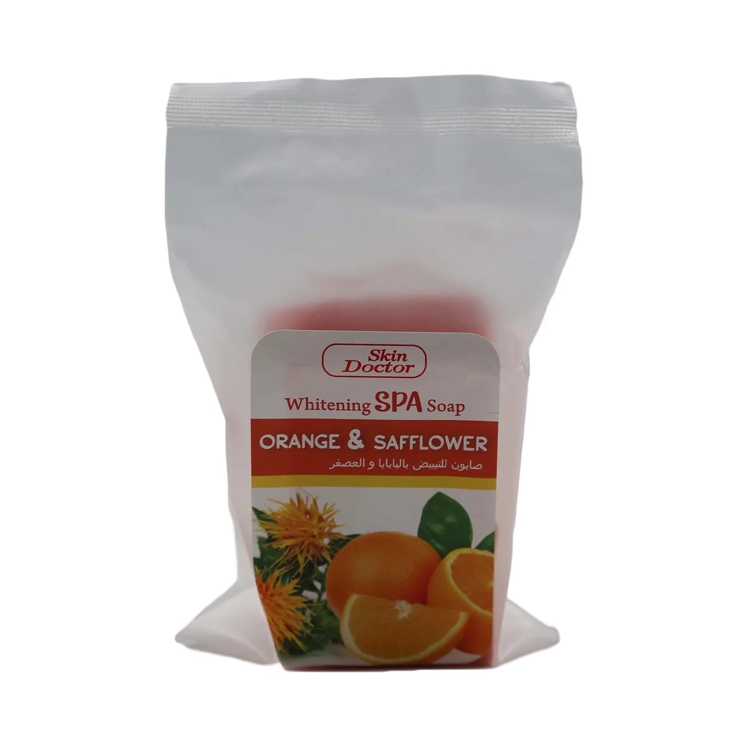 Orange &amp; Safflower Whitening Spa Soap 100g