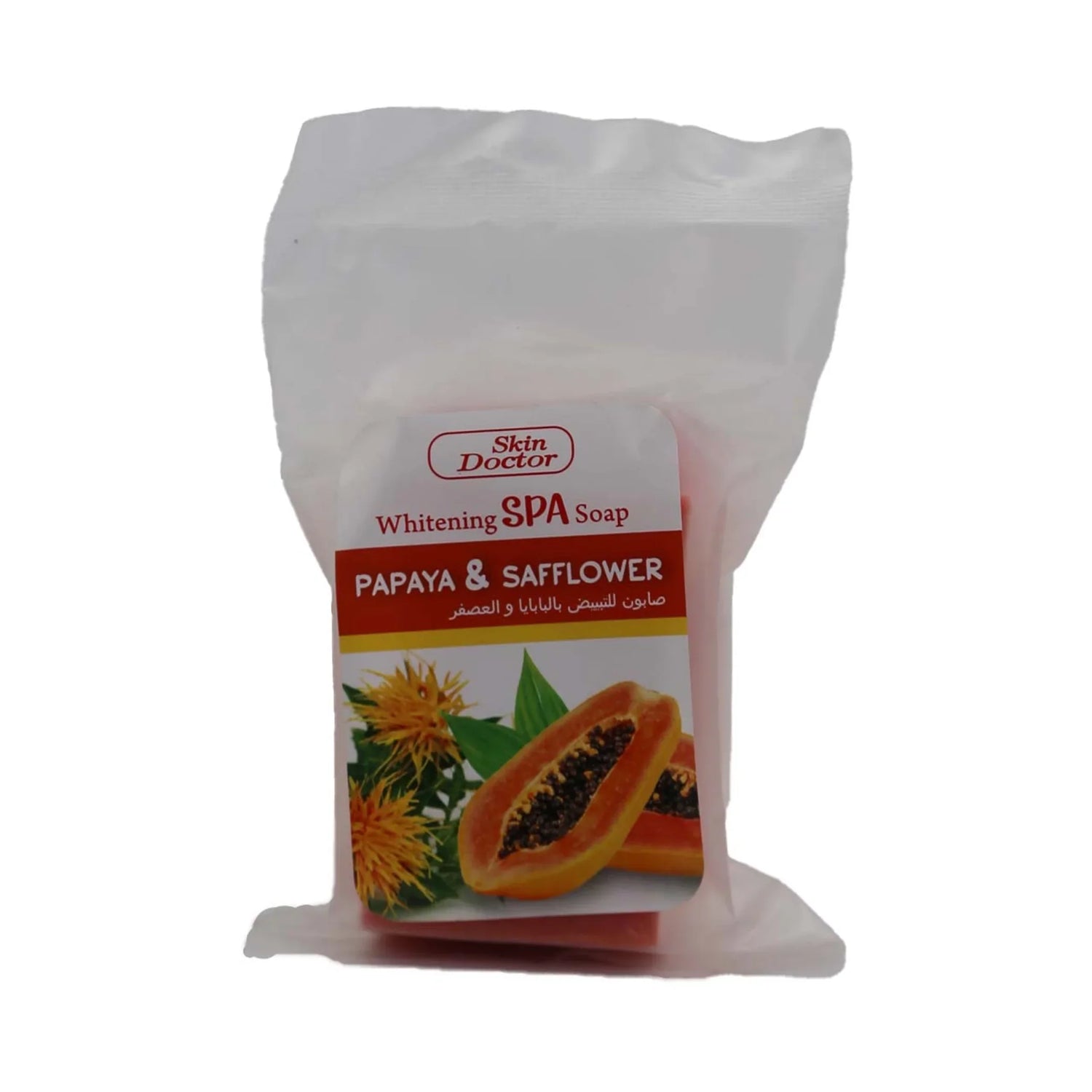Papaya &amp; Safflower Whitening Spa Soap 100g
