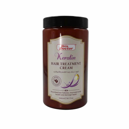 Keratin Hair Treatment Cream 1500ml