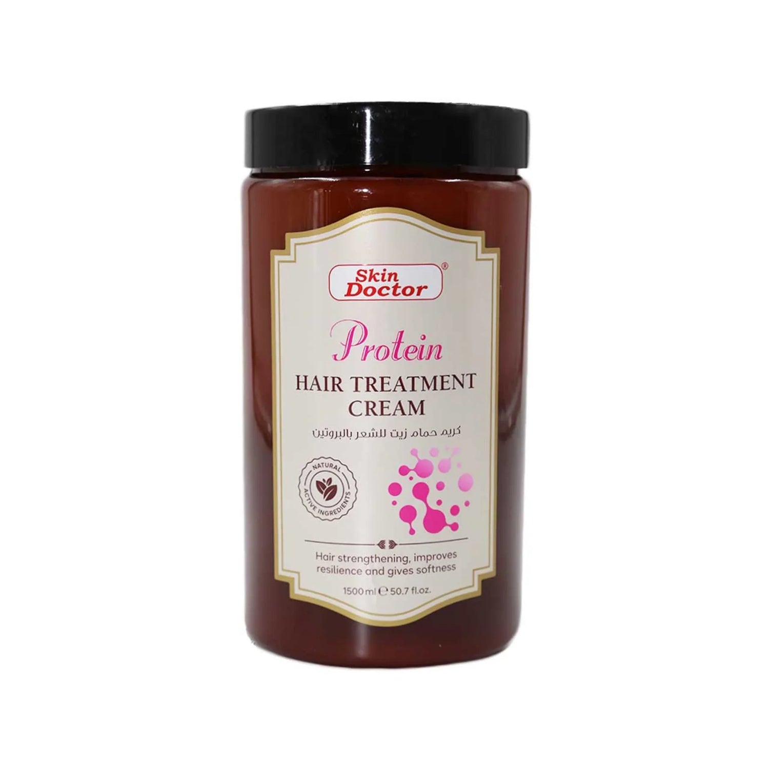 Protein Hair Treatment Cream 1500ml