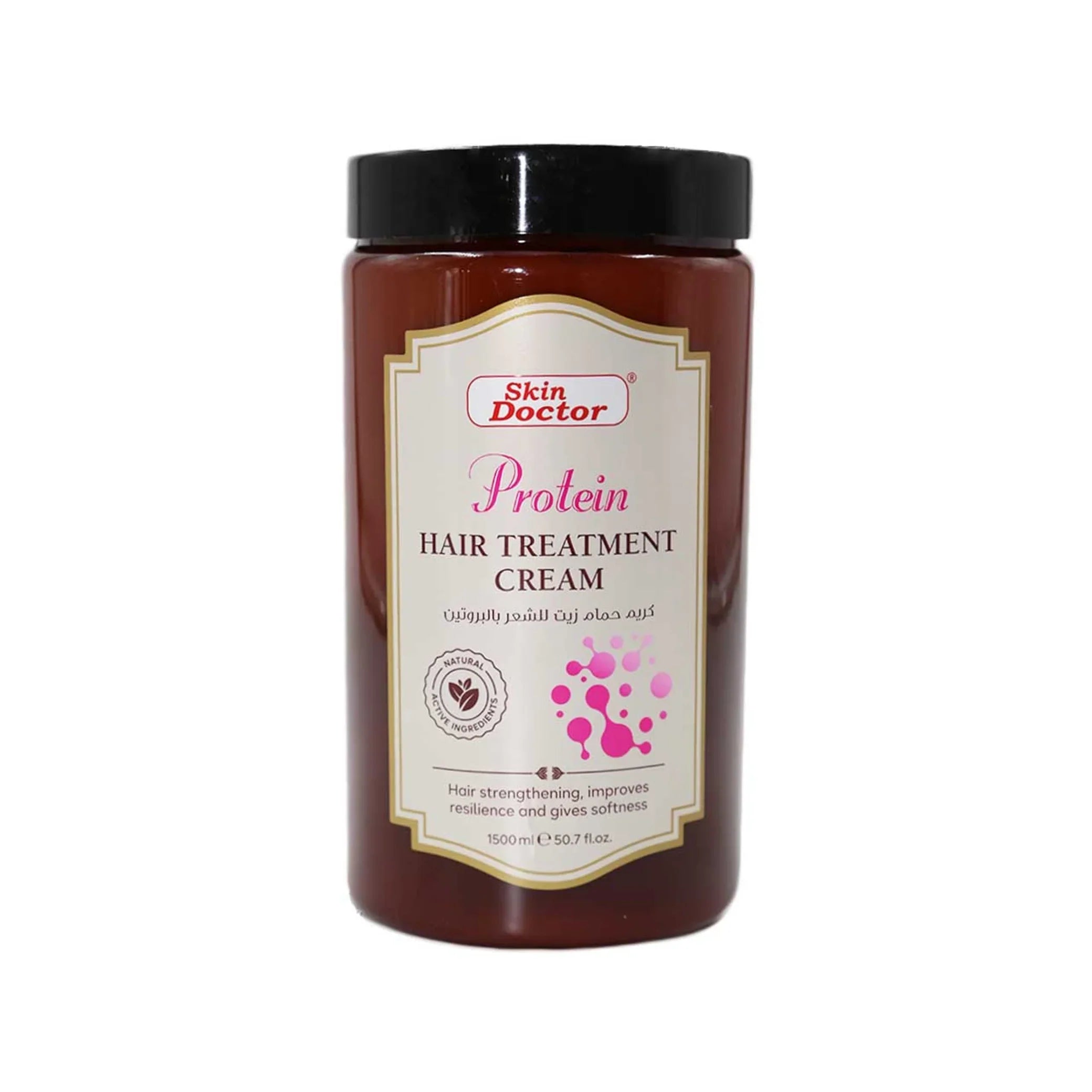 Protein Hair Treatment Cream 1500ml