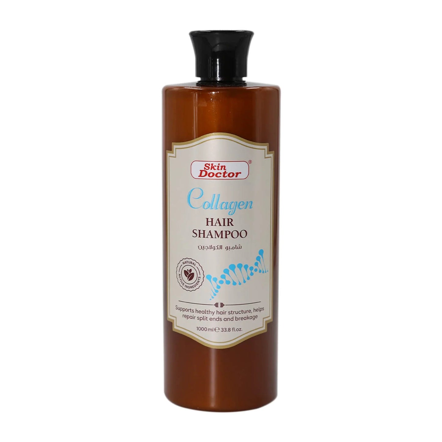 Collagen Hair Shampoo 1000ml
