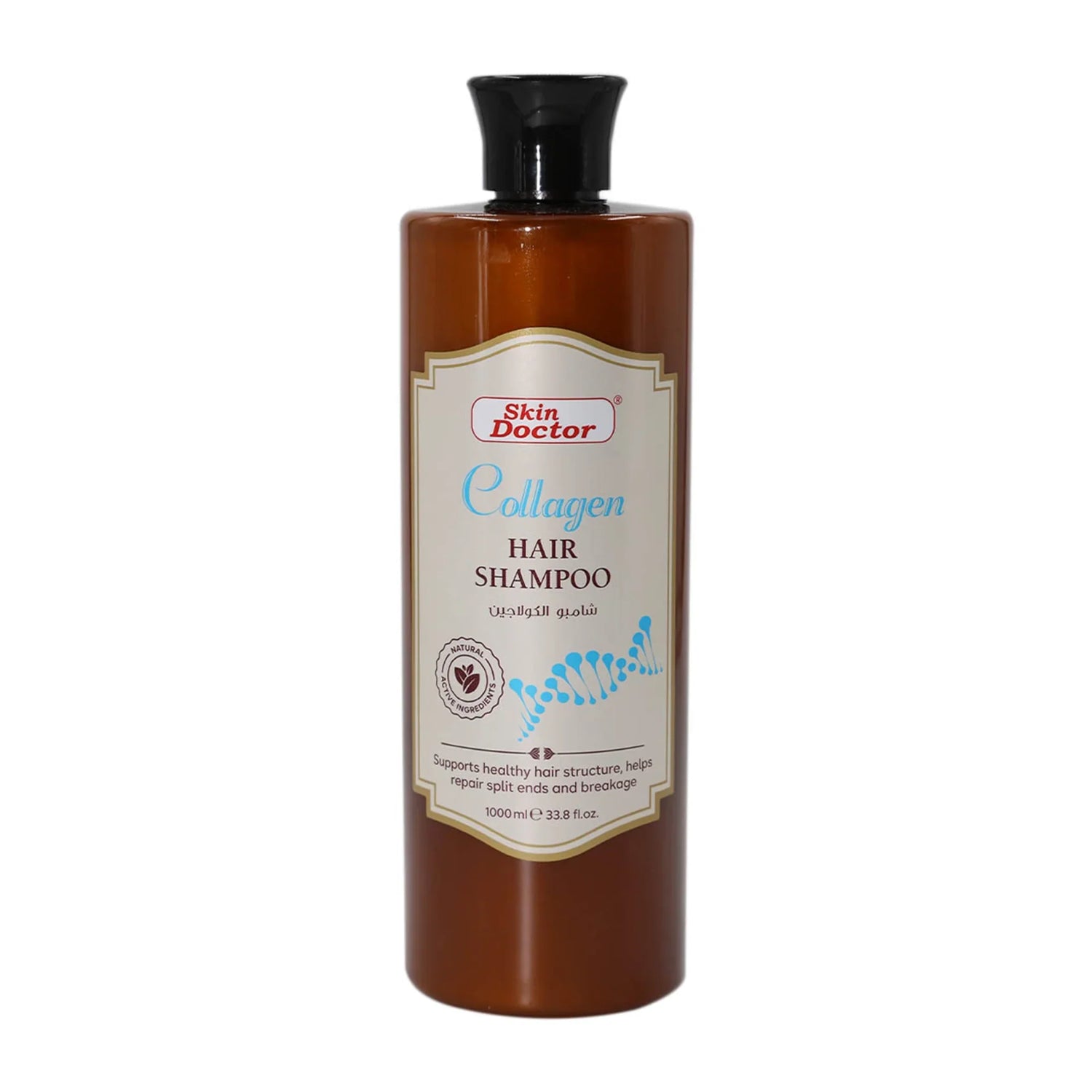 Collagen Hair Shampoo 1000ml