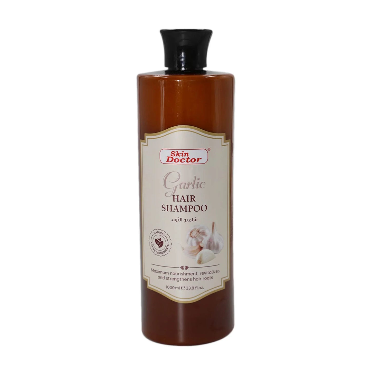 Garlic Hair Shampoo 1000ml