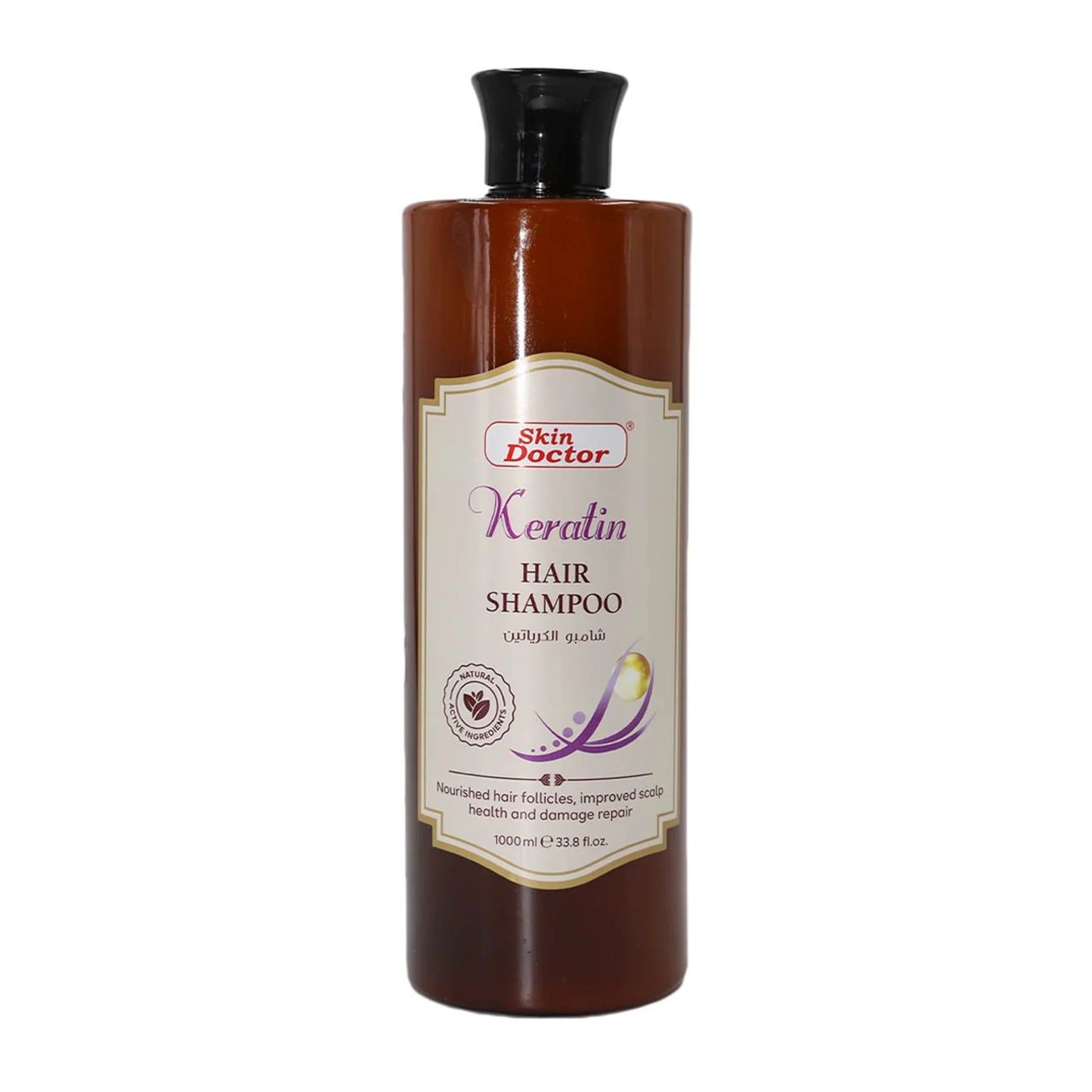 Keratin Hair Shampoo 1000ml