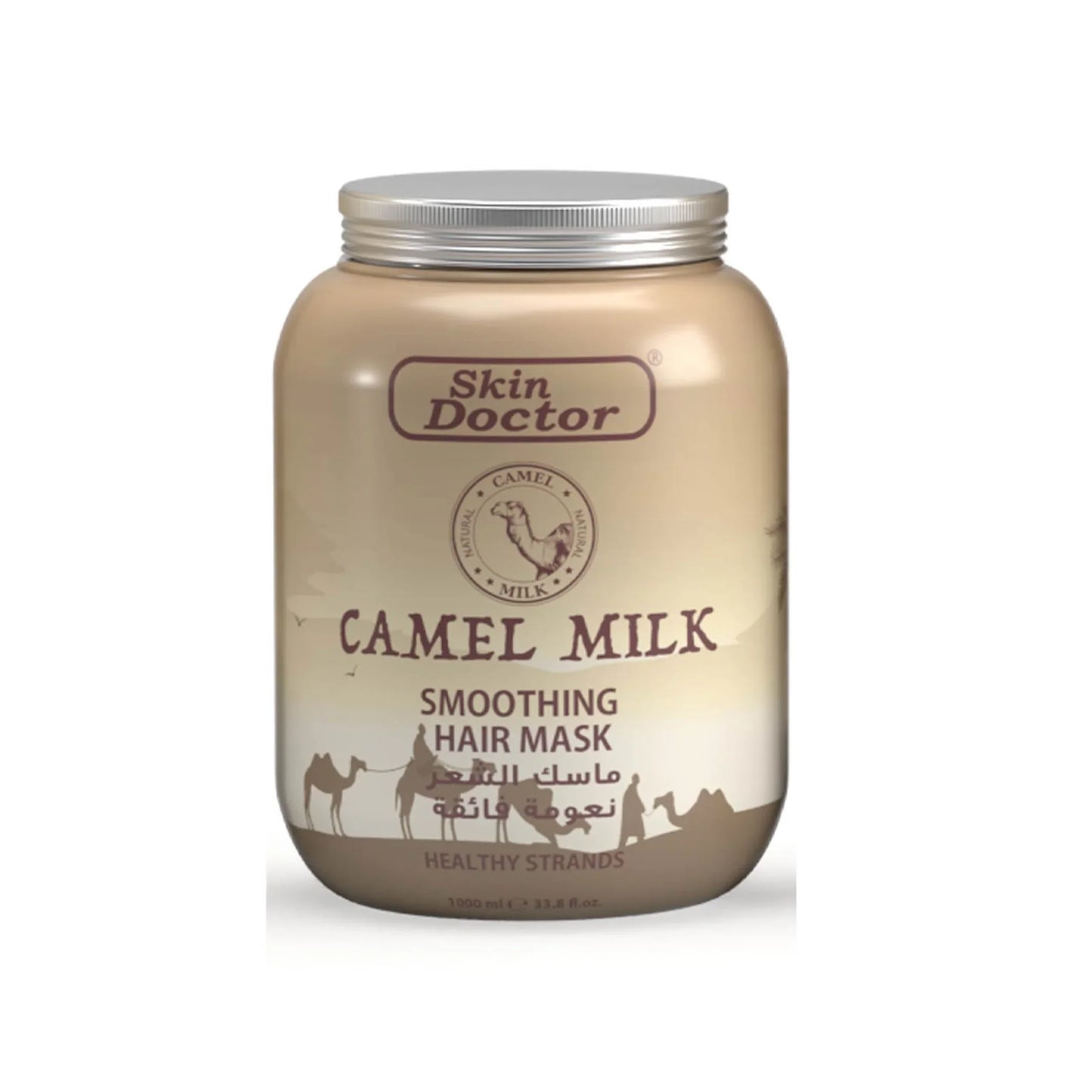 Camel Milk Smoothing Mask 1000ml