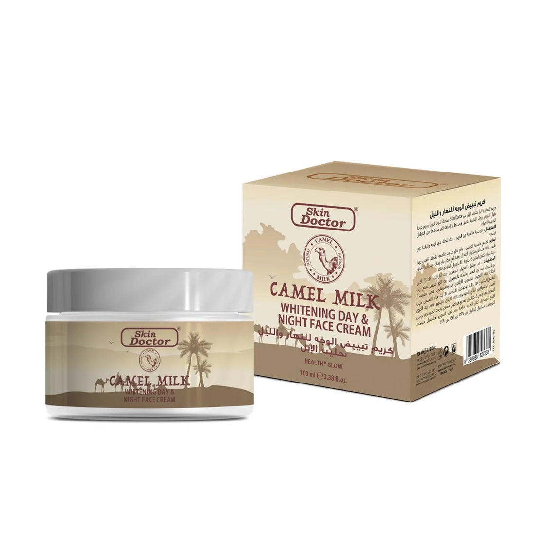 Camel Milk Whitening Day &amp; Night Face Cream 100ml